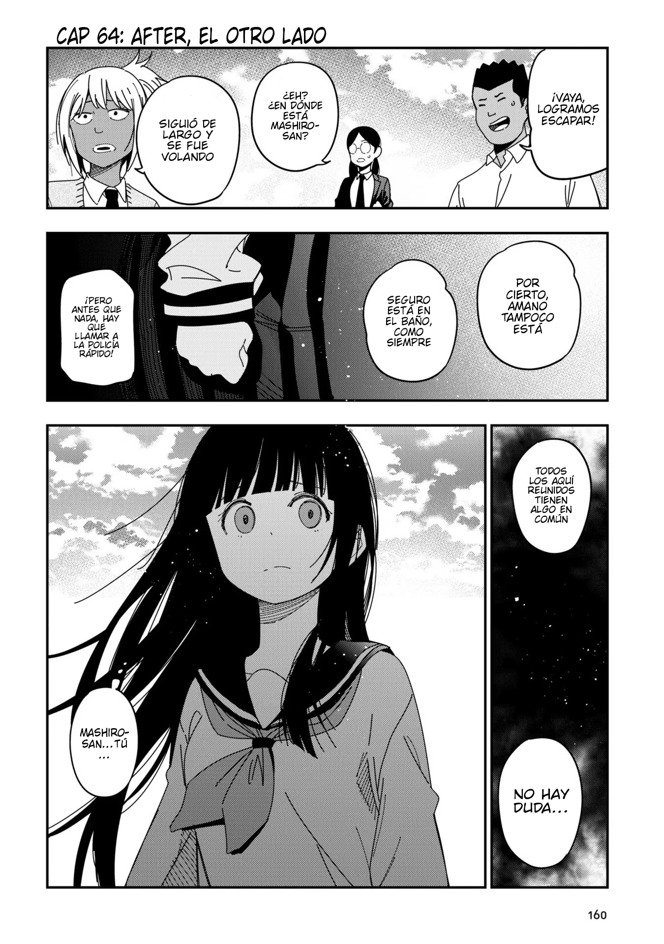 Mattaku Saikin no Tantei to Kitara Capitulo 81 página 16