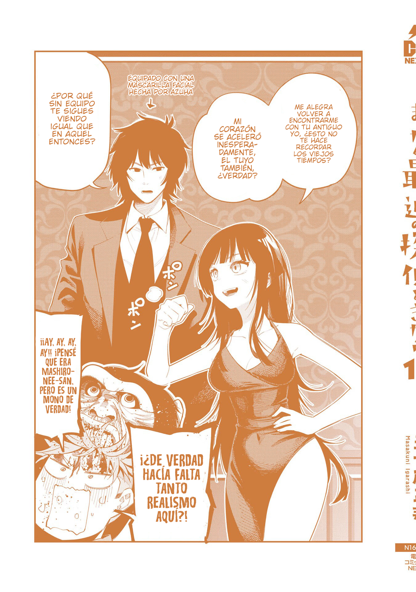 Mattaku Saikin no Tantei to Kitara Capitulo 81 página 20