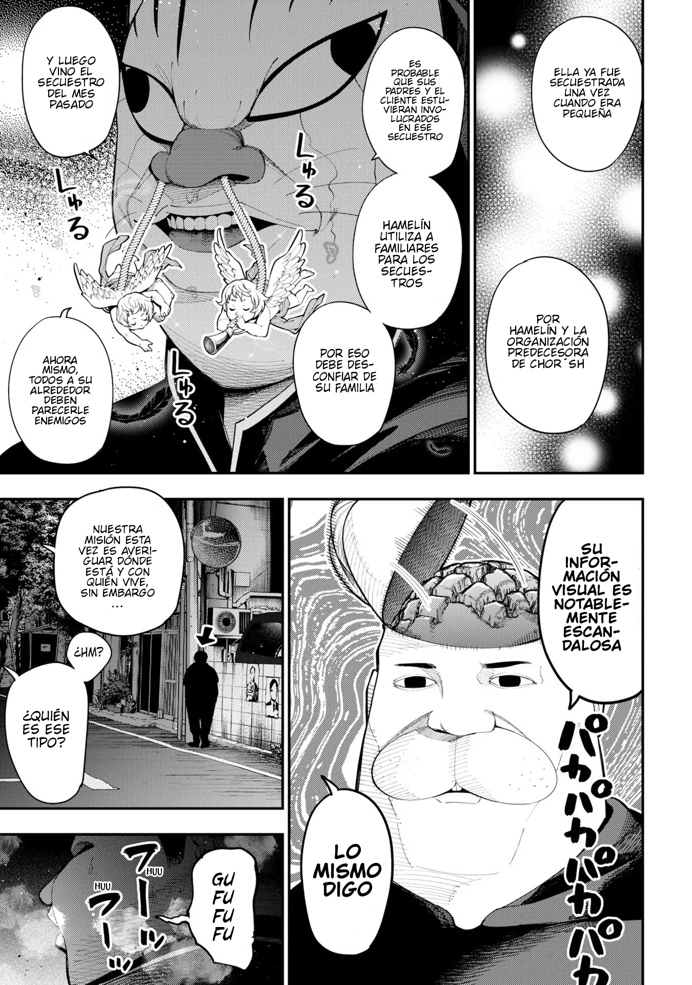 Mattaku Saikin no Tantei to Kitara Capitulo 82 página 12