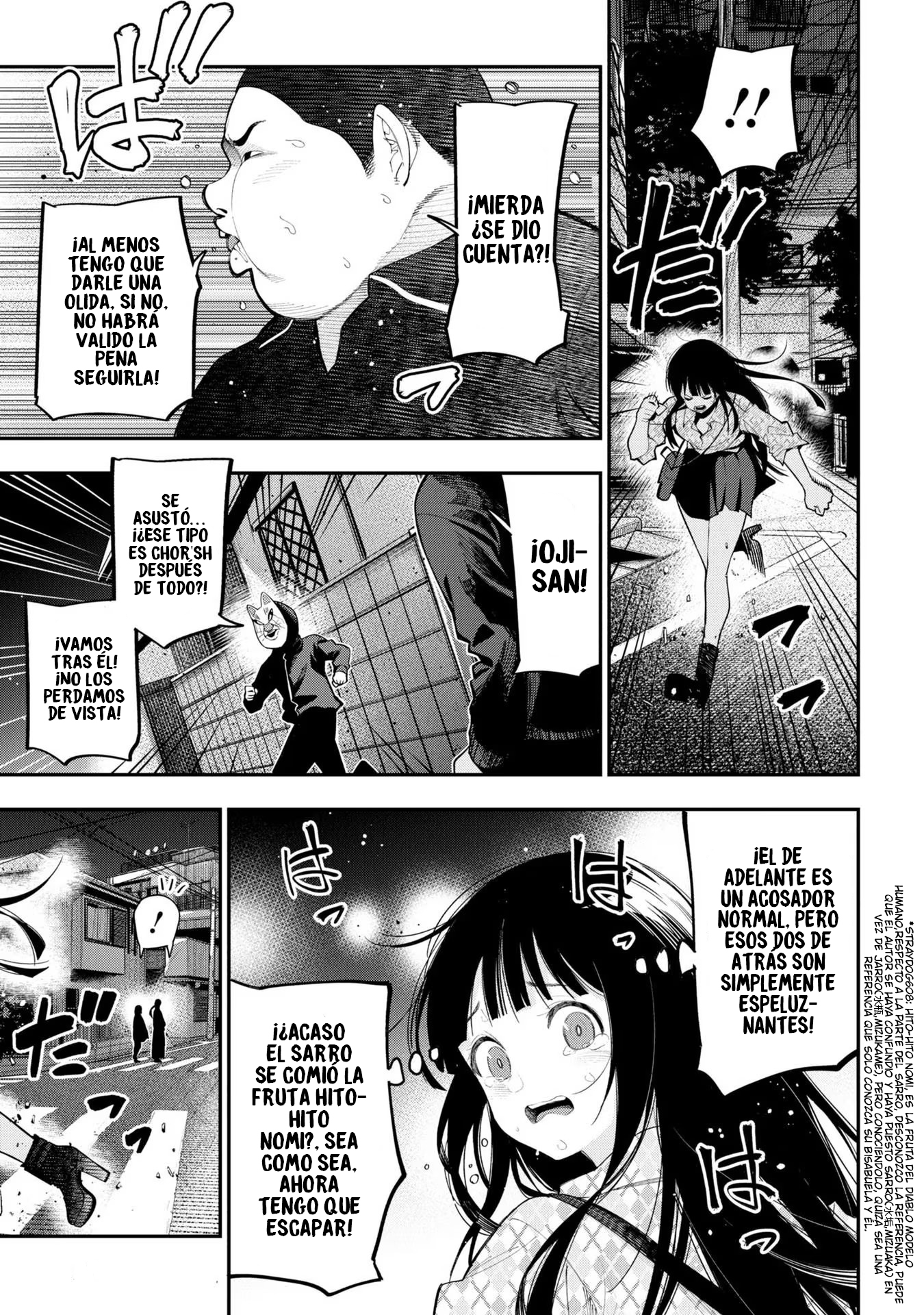 Mattaku Saikin no Tantei to Kitara Capitulo 82 página 16