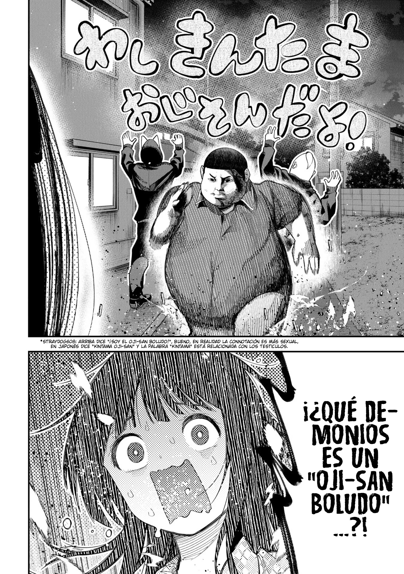 Mattaku Saikin no Tantei to Kitara Capitulo 82 página 19