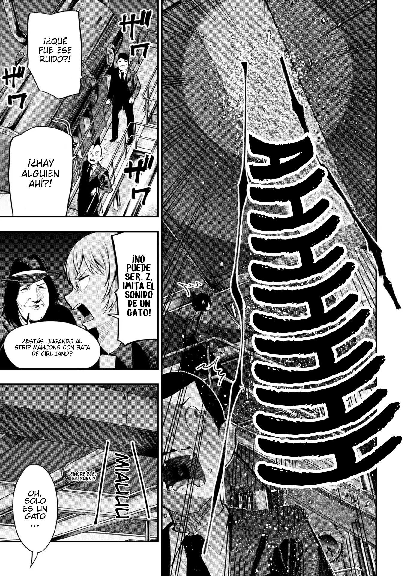 Mattaku Saikin no Tantei to Kitara Capitulo 84 página 13