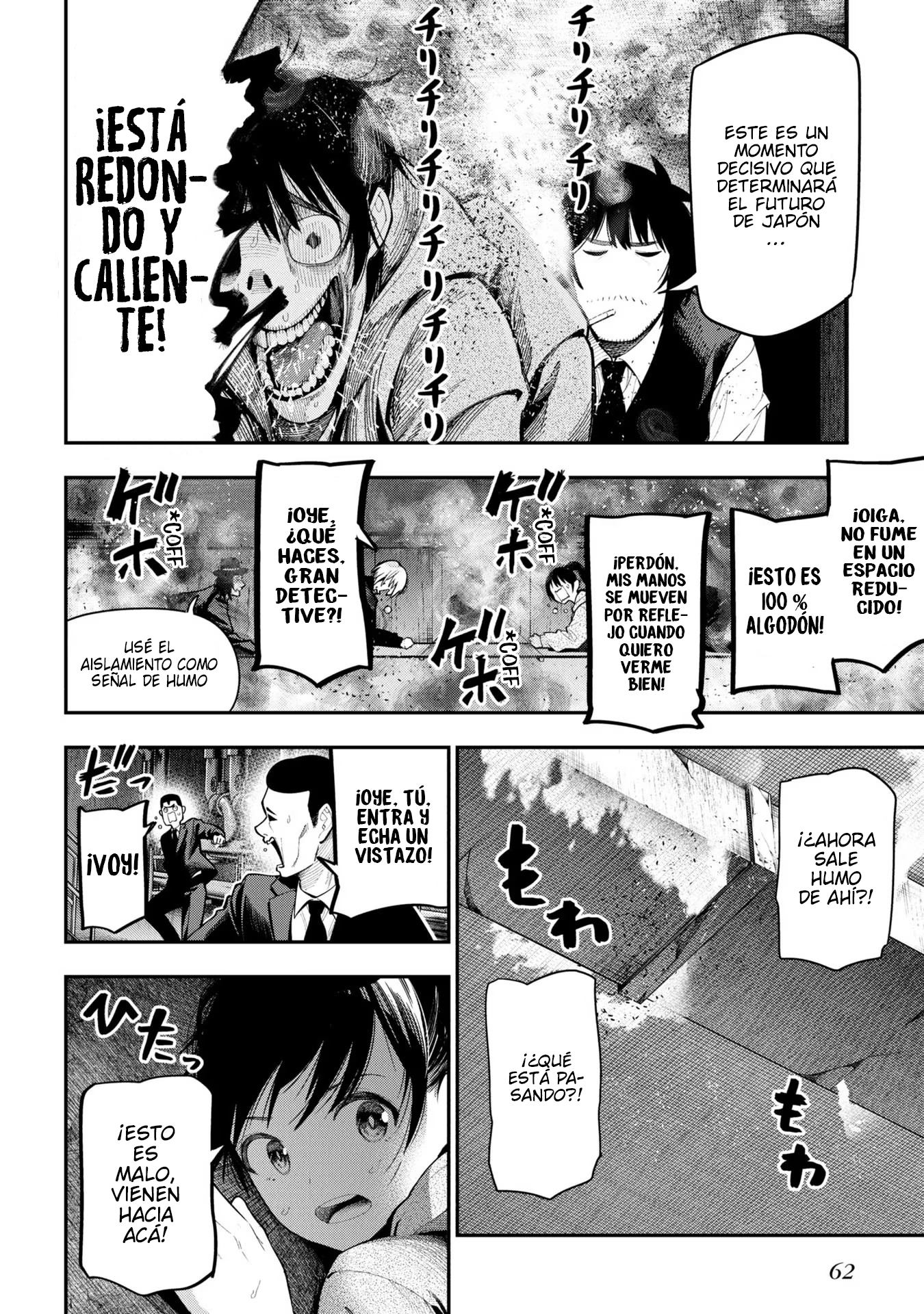 Mattaku Saikin no Tantei to Kitara Capitulo 84 página 16
