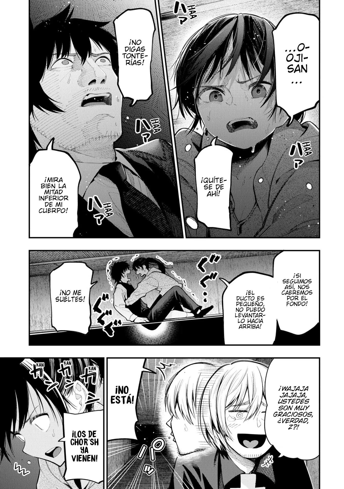 Mattaku Saikin no Tantei to Kitara Capitulo 84 página 19
