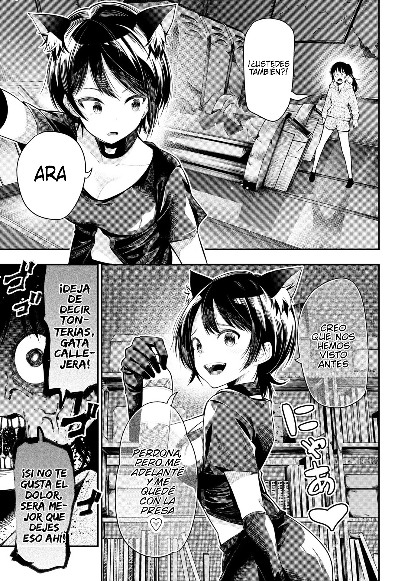 Mattaku Saikin no Tantei to Kitara Capitulo 84 página 27