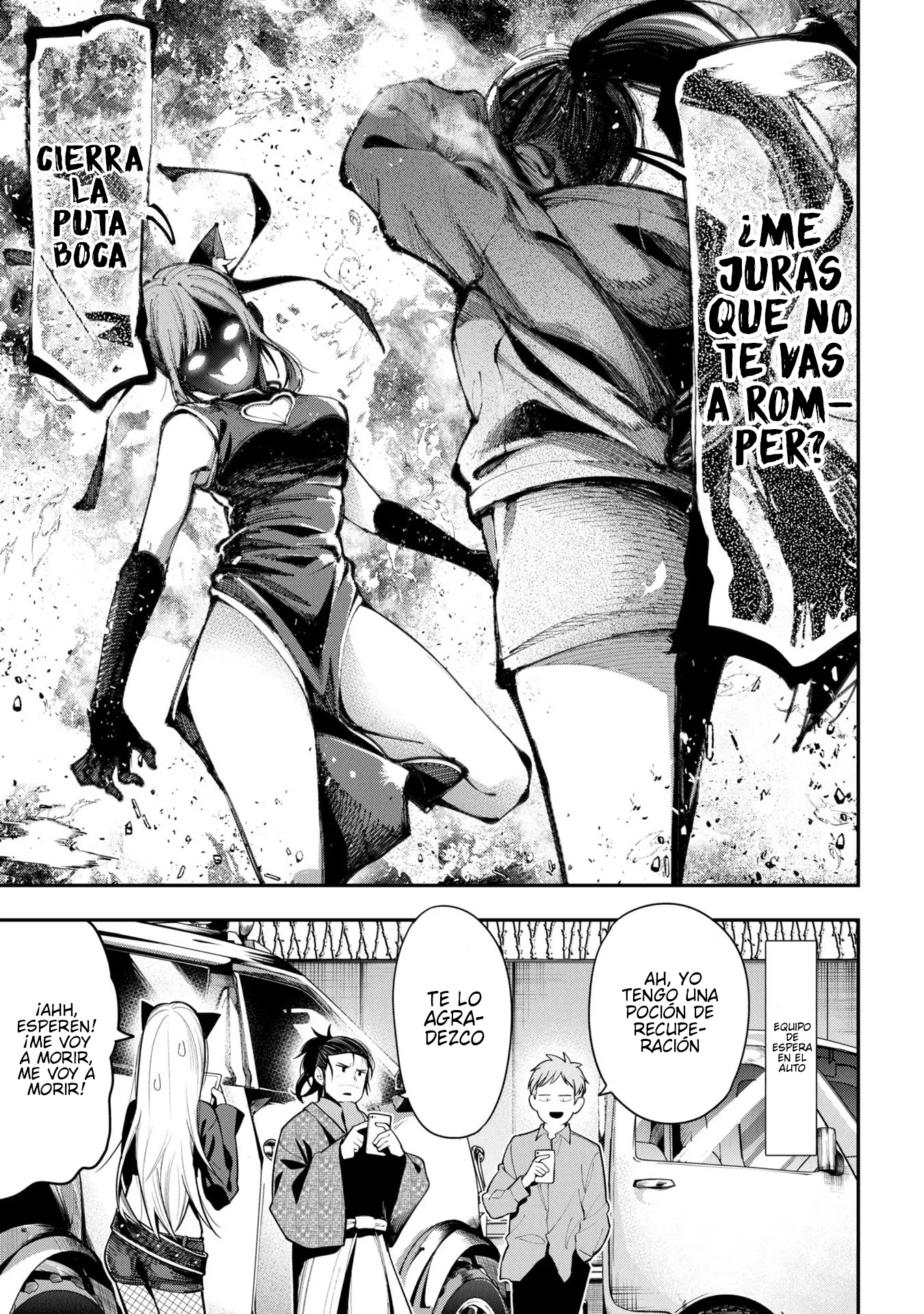 Mattaku Saikin no Tantei to Kitara Capitulo 84 página 29