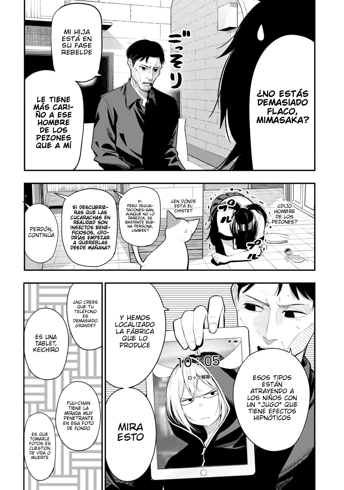 Mattaku Saikin no Tantei to Kitara Capitulo 84 página 6