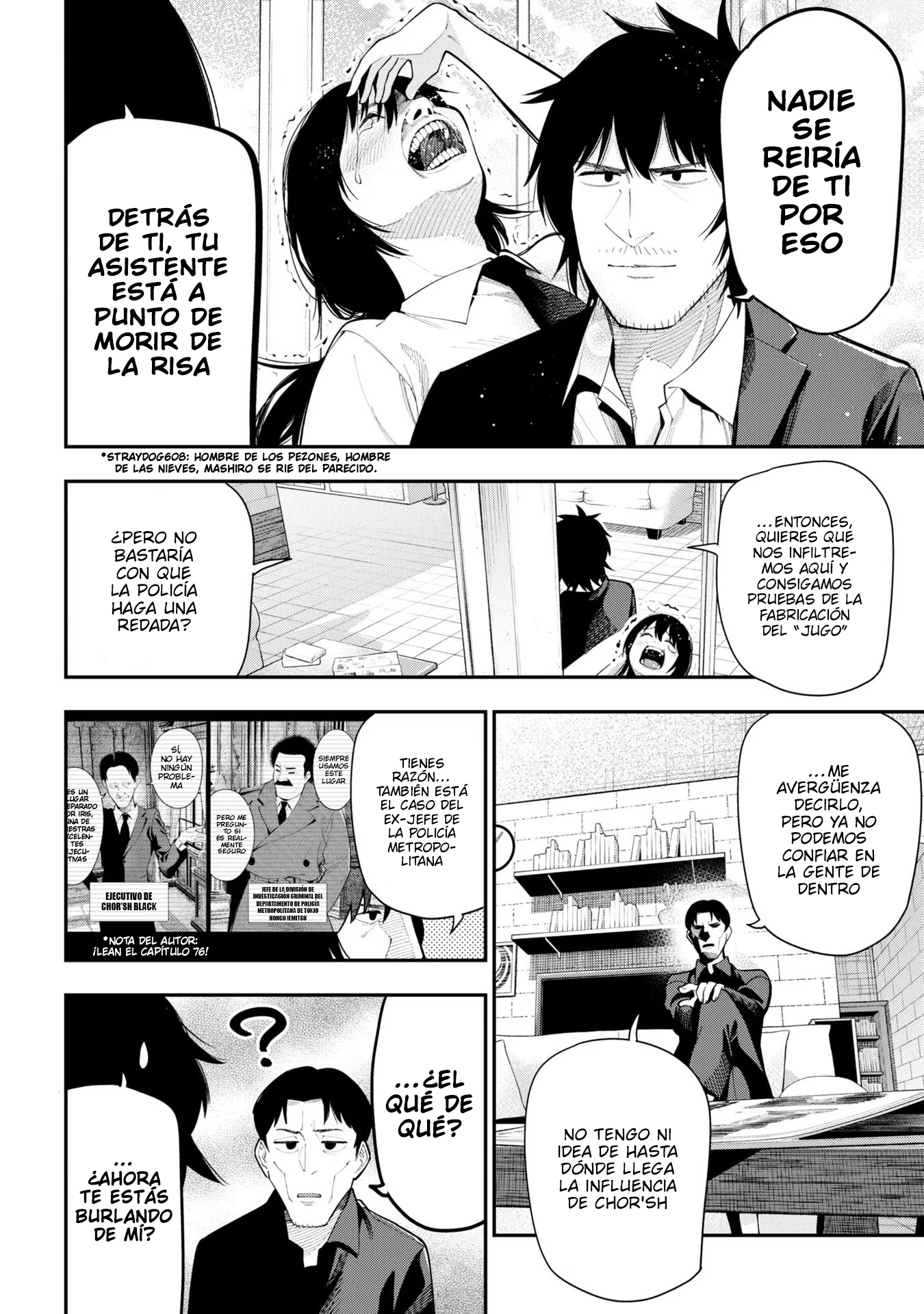 Mattaku Saikin no Tantei to Kitara Capitulo 84 página 8