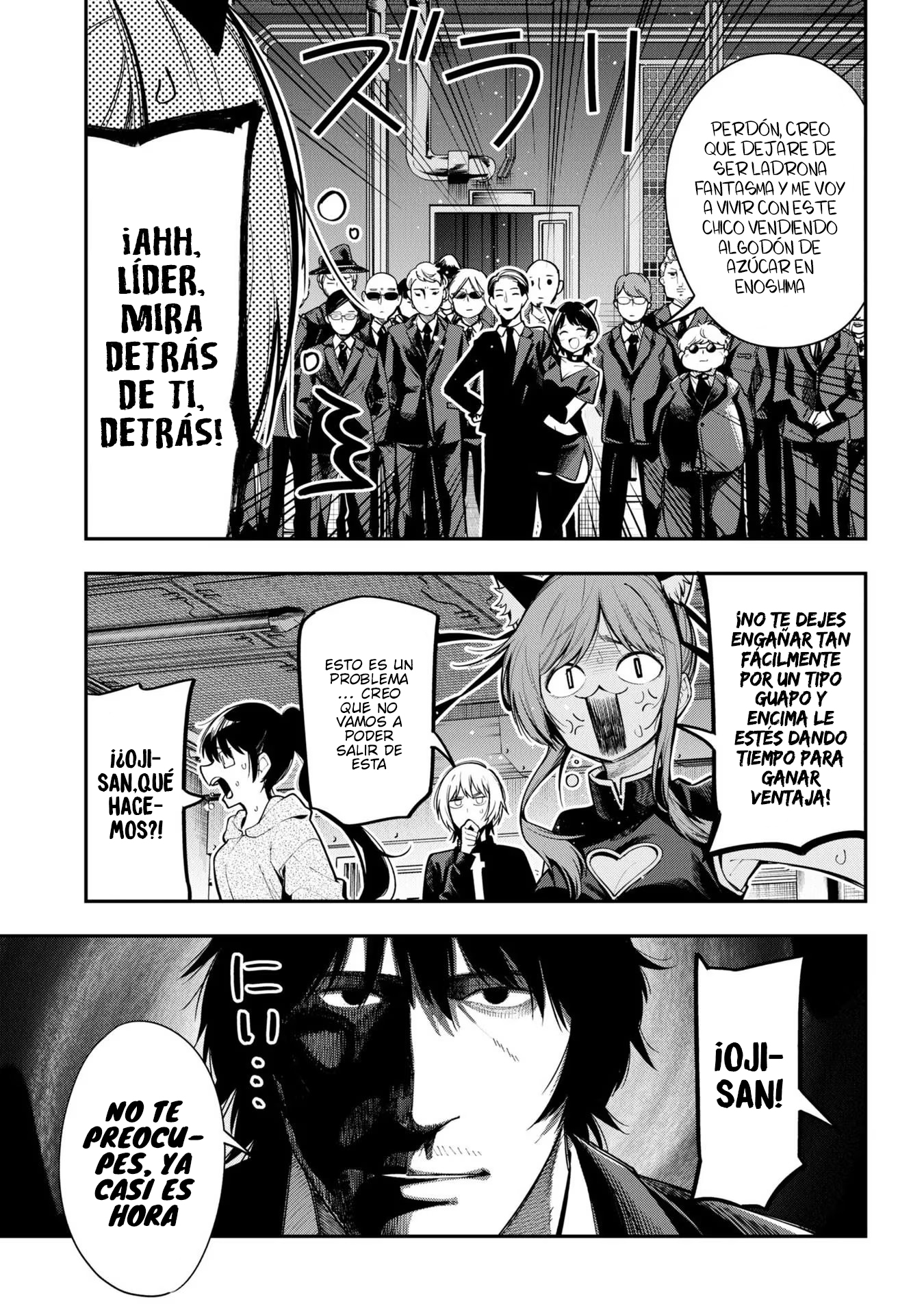Mattaku Saikin no Tantei to Kitara Capitulo 85 página 15