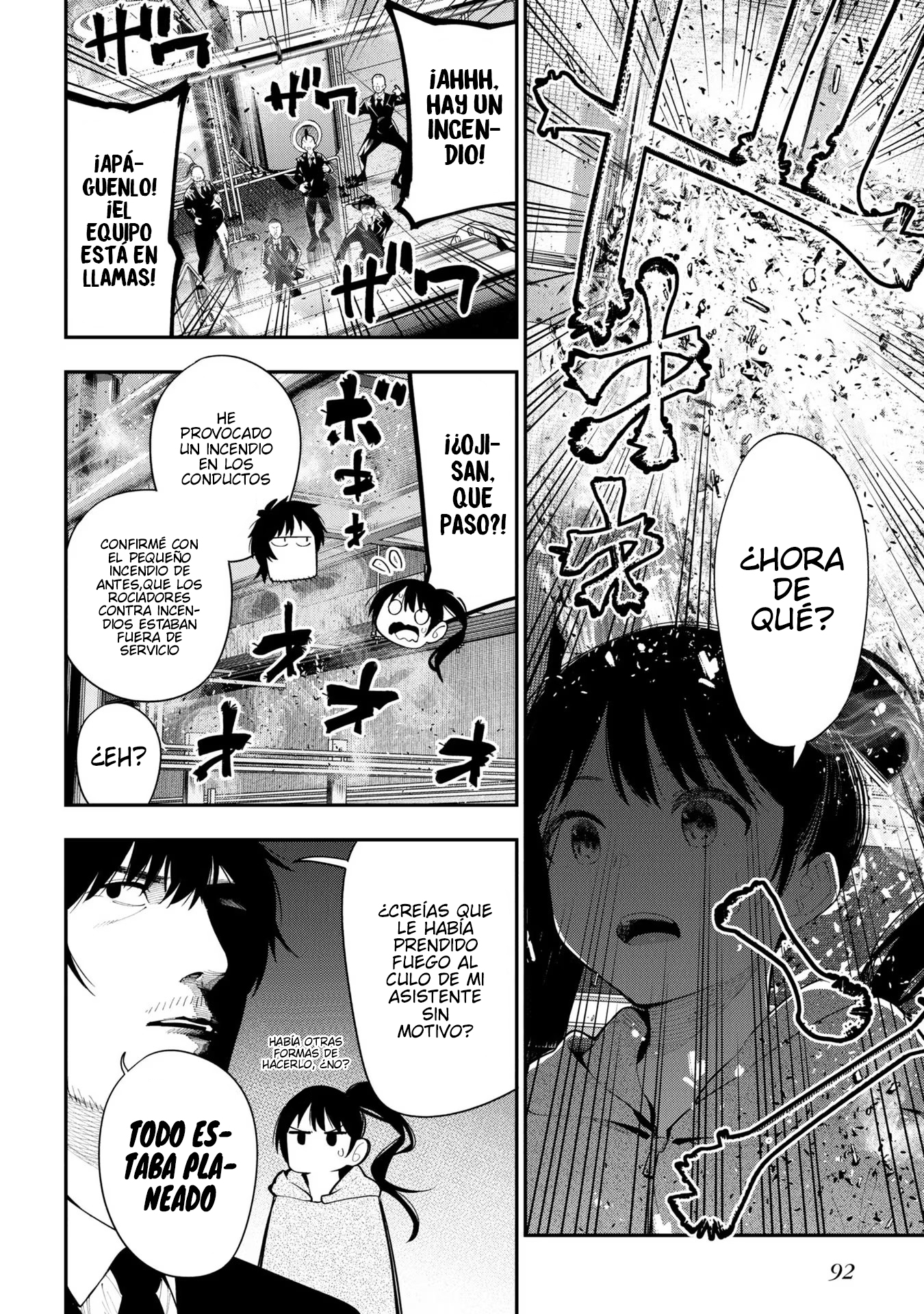 Mattaku Saikin no Tantei to Kitara Capitulo 85 página 16