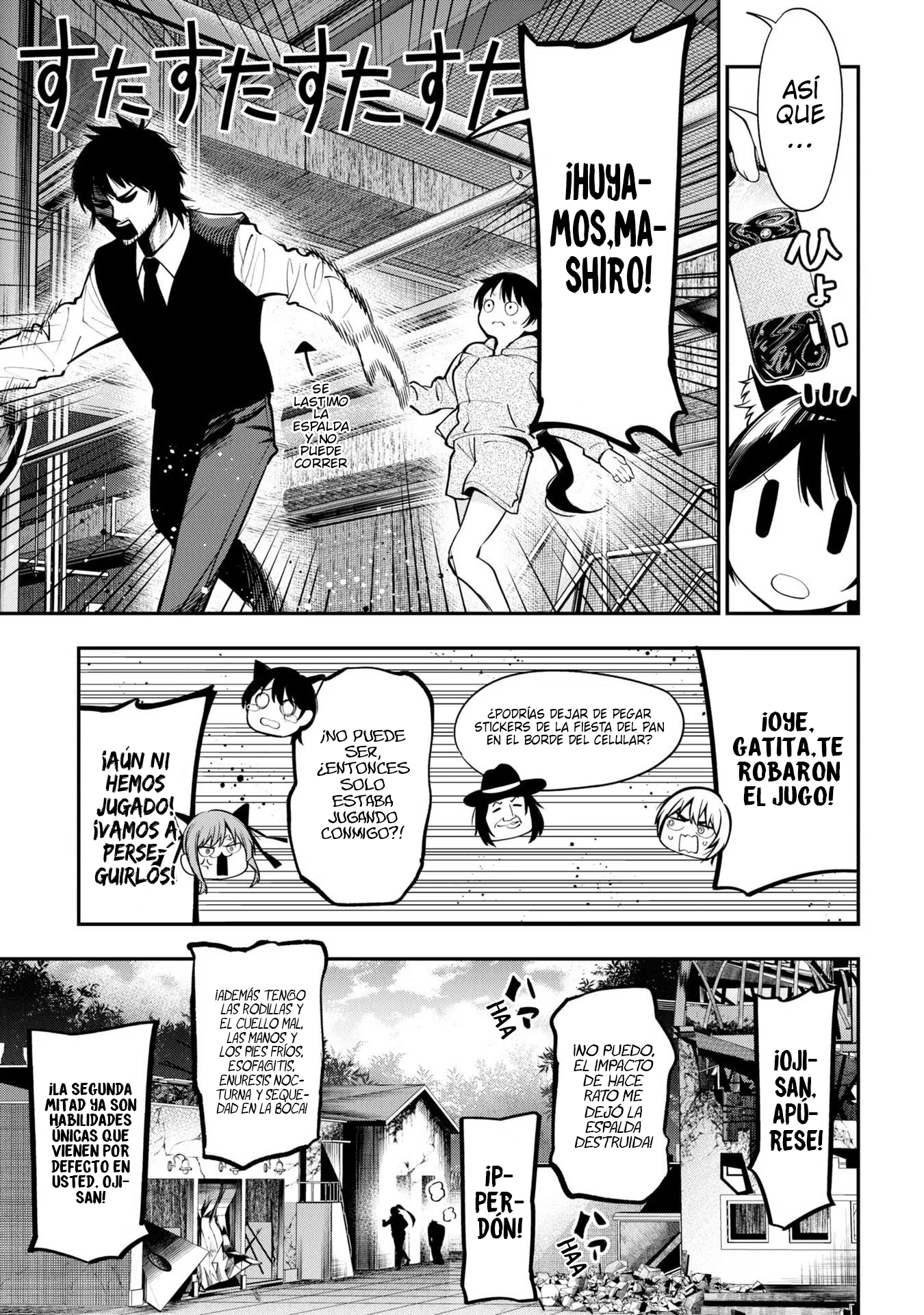 Mattaku Saikin no Tantei to Kitara Capitulo 85 página 17