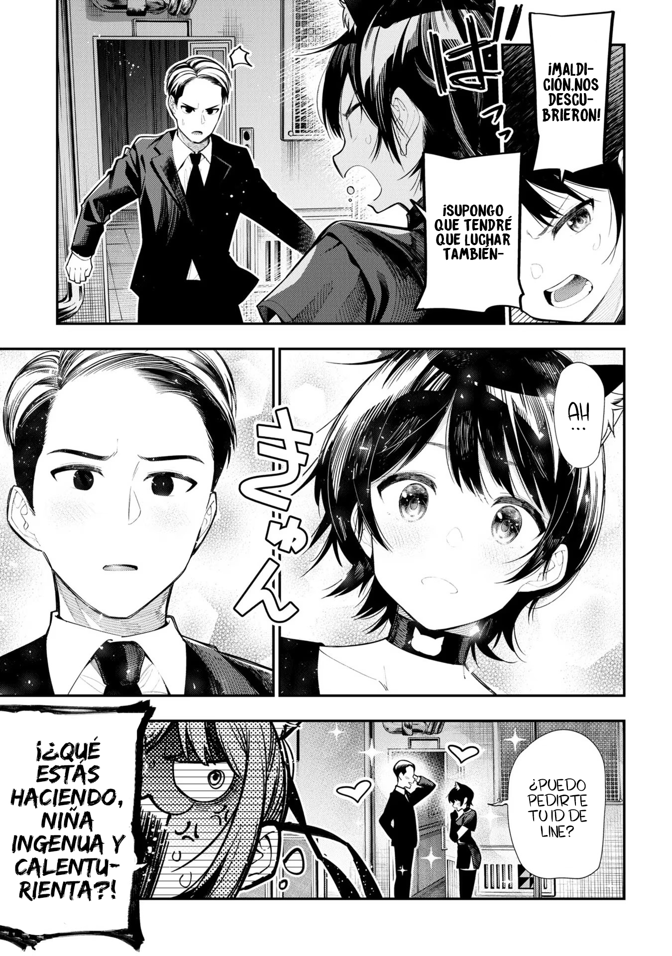 Mattaku Saikin no Tantei to Kitara Capitulo 85 página 5