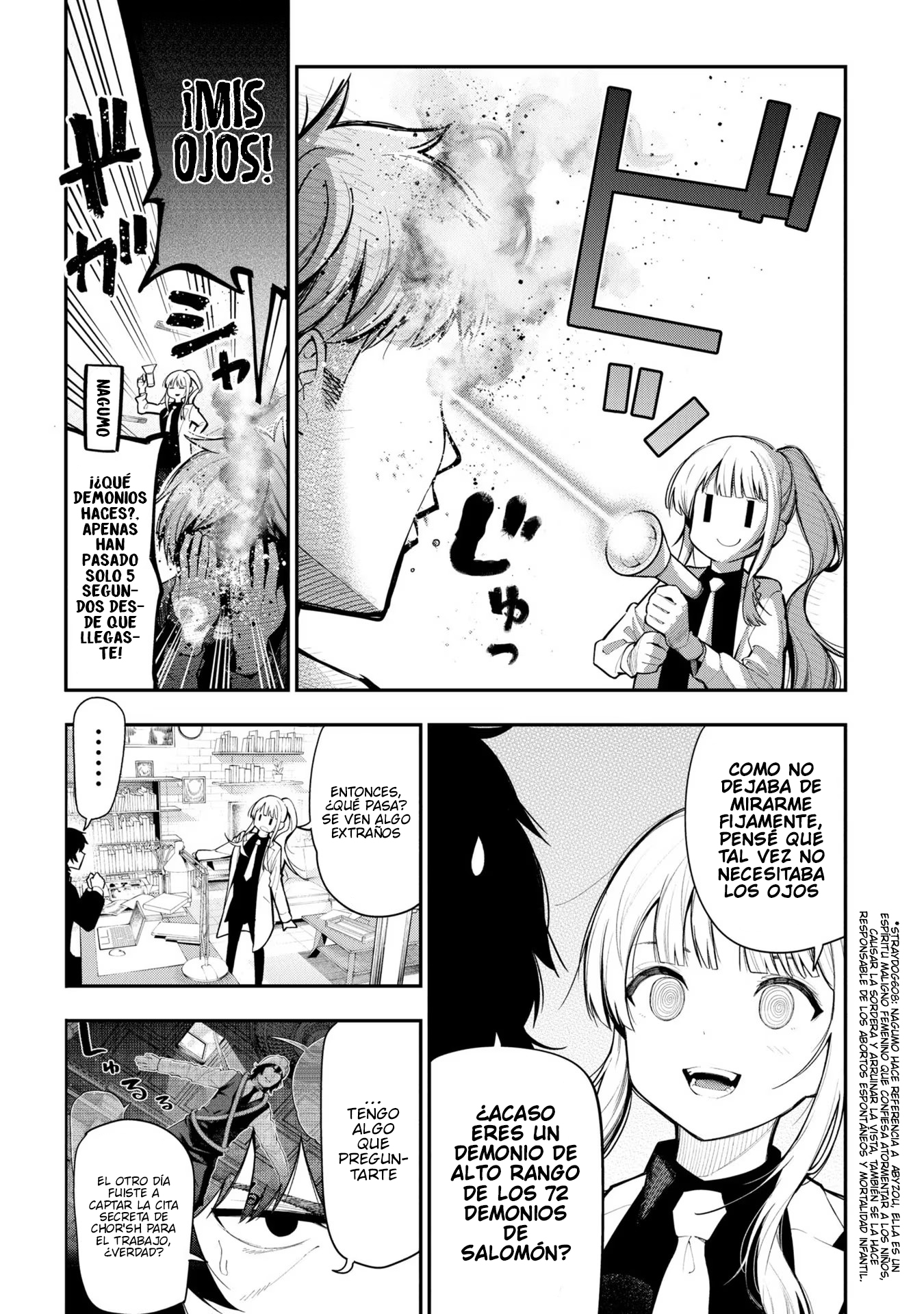 Mattaku Saikin no Tantei to Kitara Capitulo 86 página 2