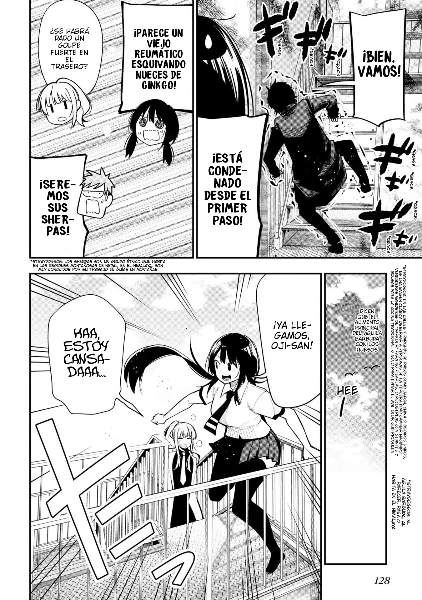 Mattaku Saikin no Tantei to Kitara Capitulo 86 página 22