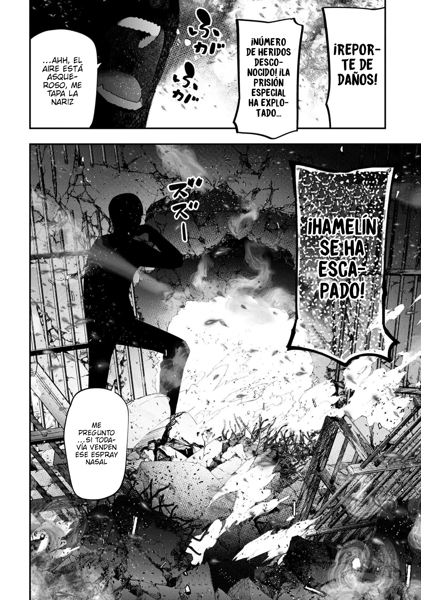 Mattaku Saikin no Tantei to Kitara Capitulo 86 página 26