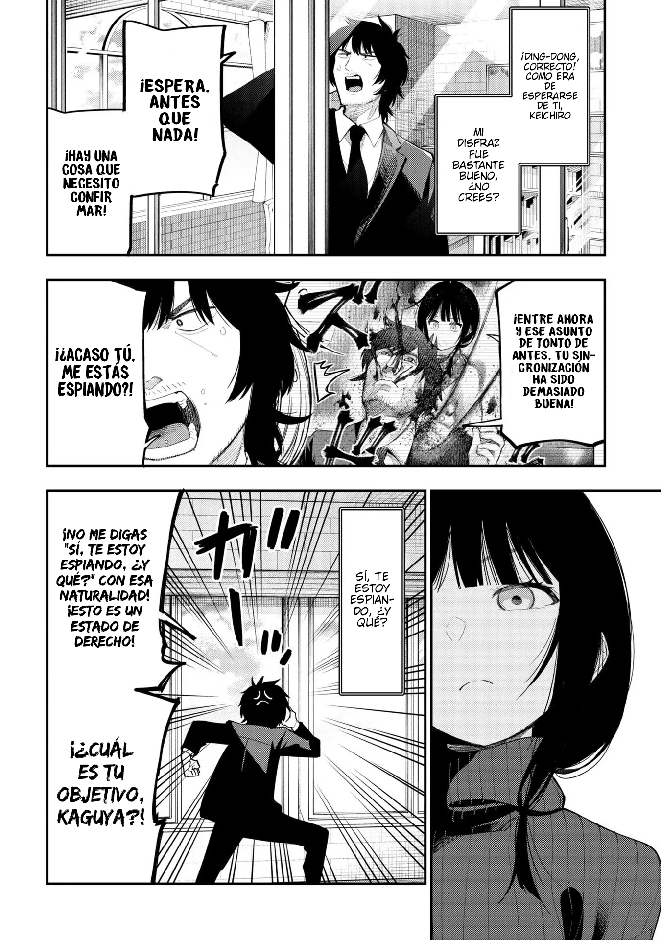 Mattaku Saikin no Tantei to Kitara Capitulo 86 página 8