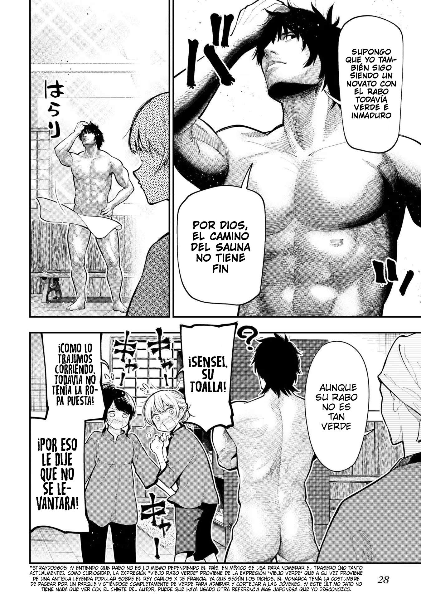 Mattaku Saikin no Tantei to Kitara Capitulo 88 página 12