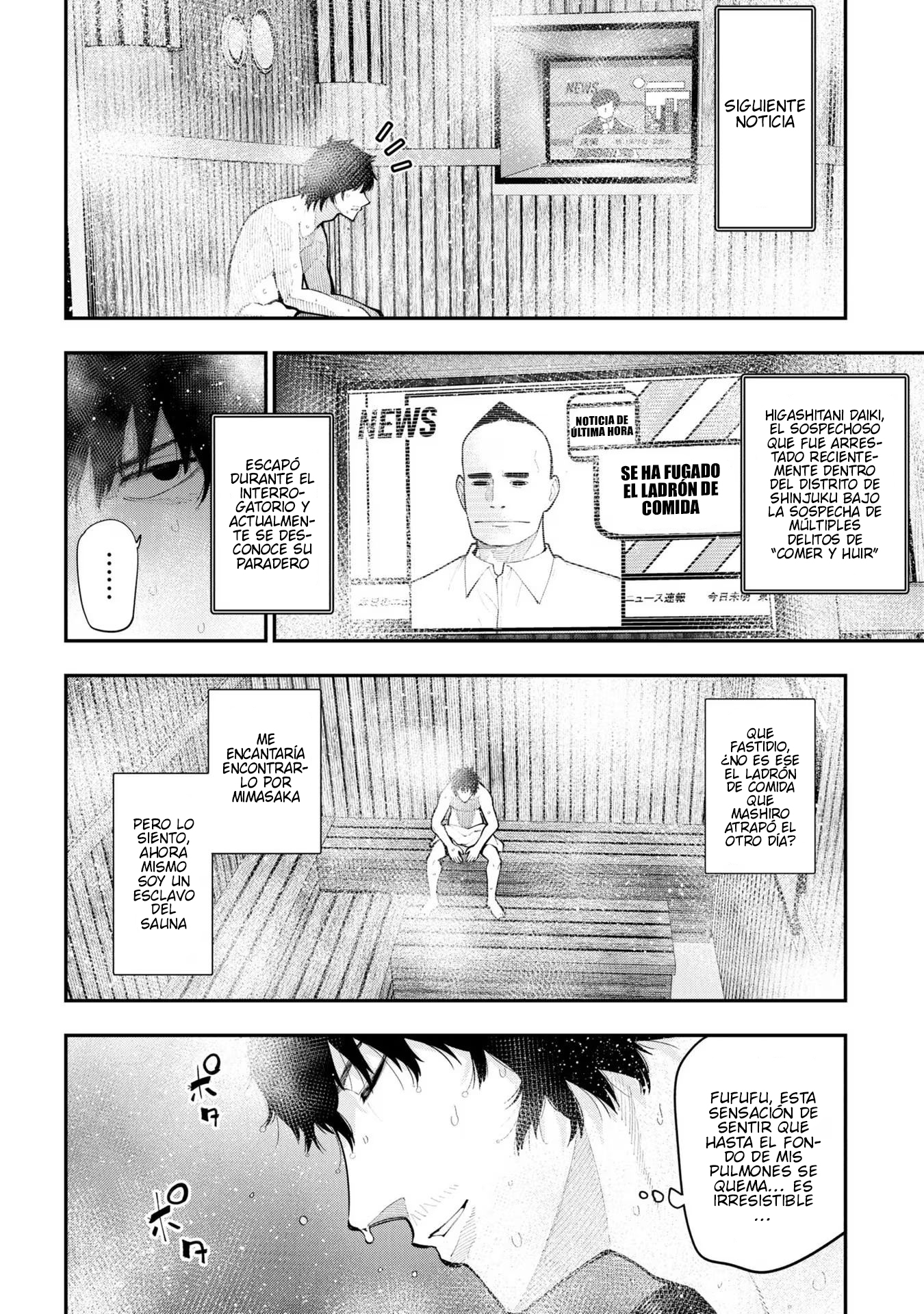 Mattaku Saikin no Tantei to Kitara Capitulo 88 página 4