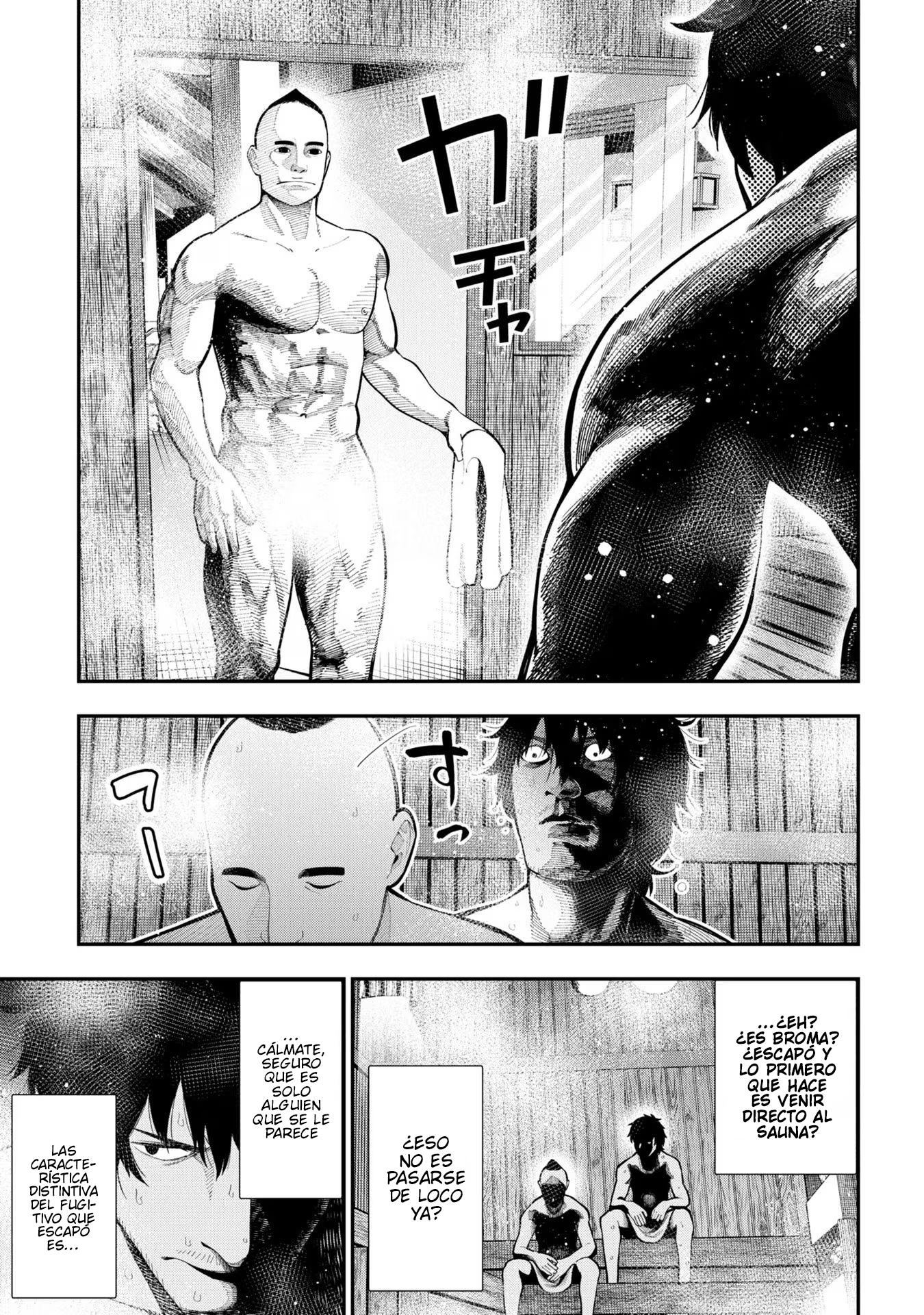 Mattaku Saikin no Tantei to Kitara Capitulo 88 página 5