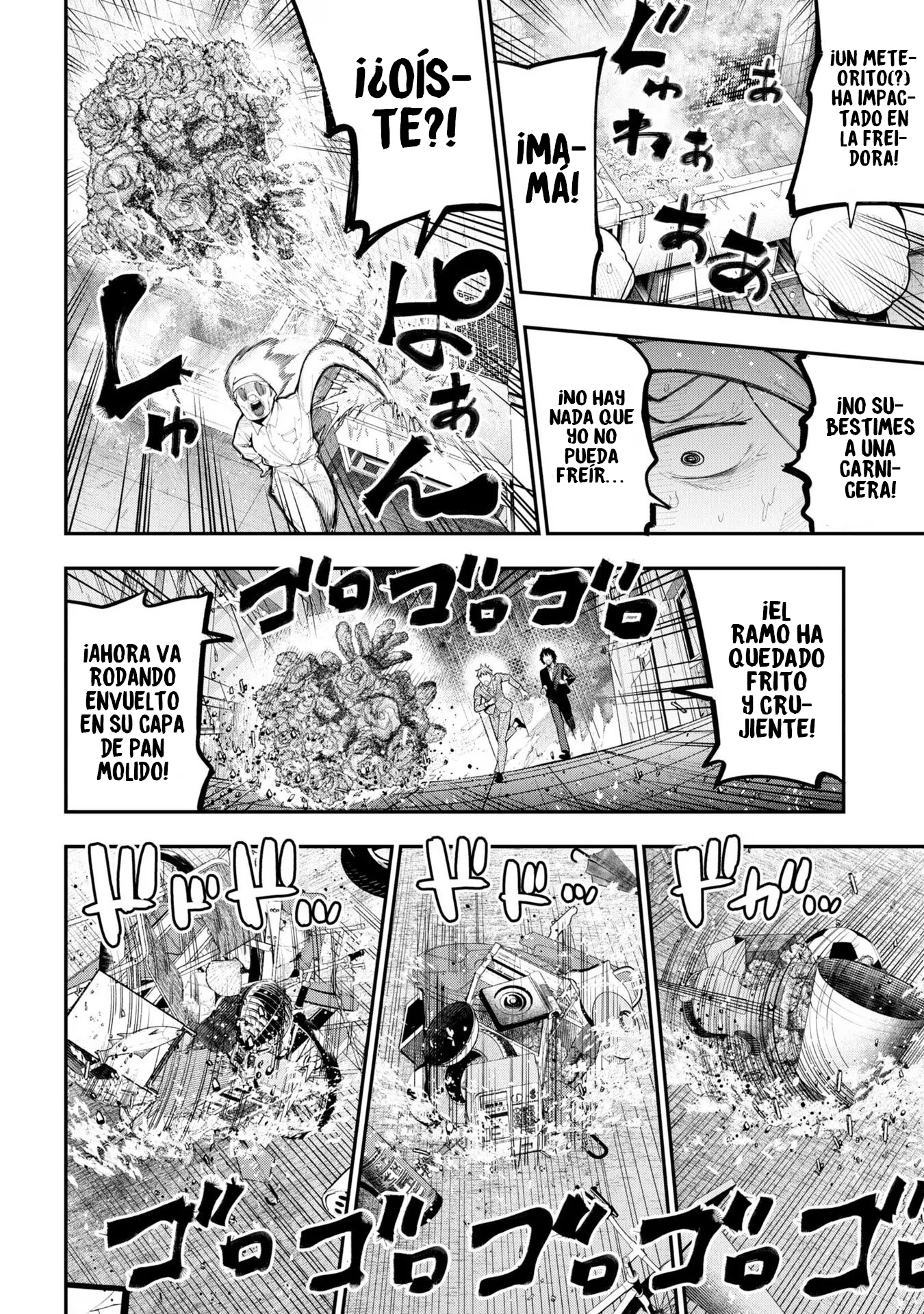 Mattaku Saikin no Tantei to Kitara Capitulo 89 página 14