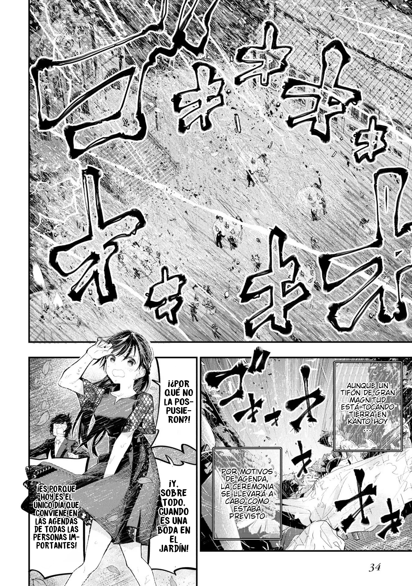 Mattaku Saikin no Tantei to Kitara Capitulo 89 página 4