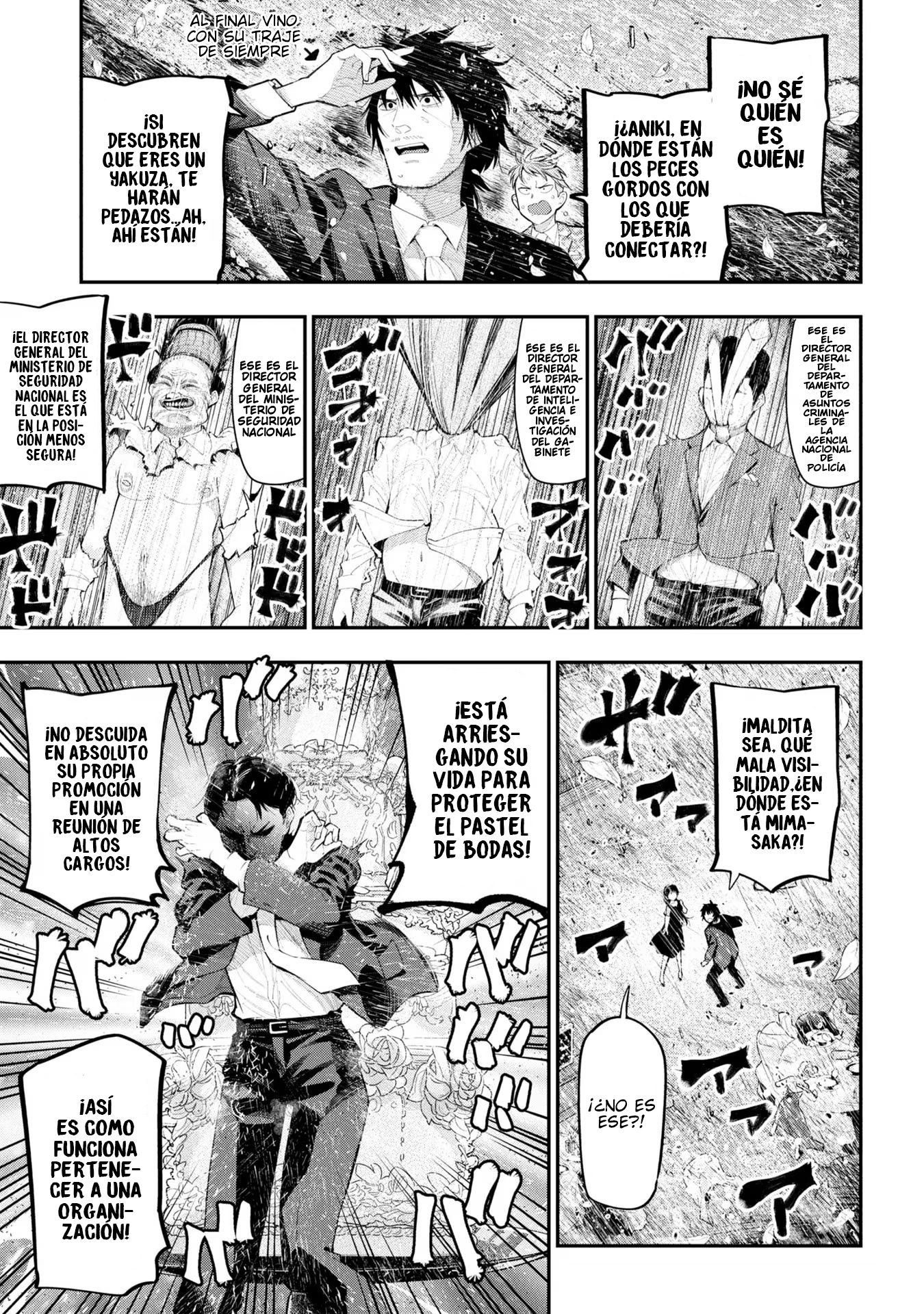 Mattaku Saikin no Tantei to Kitara Capitulo 89 página 5
