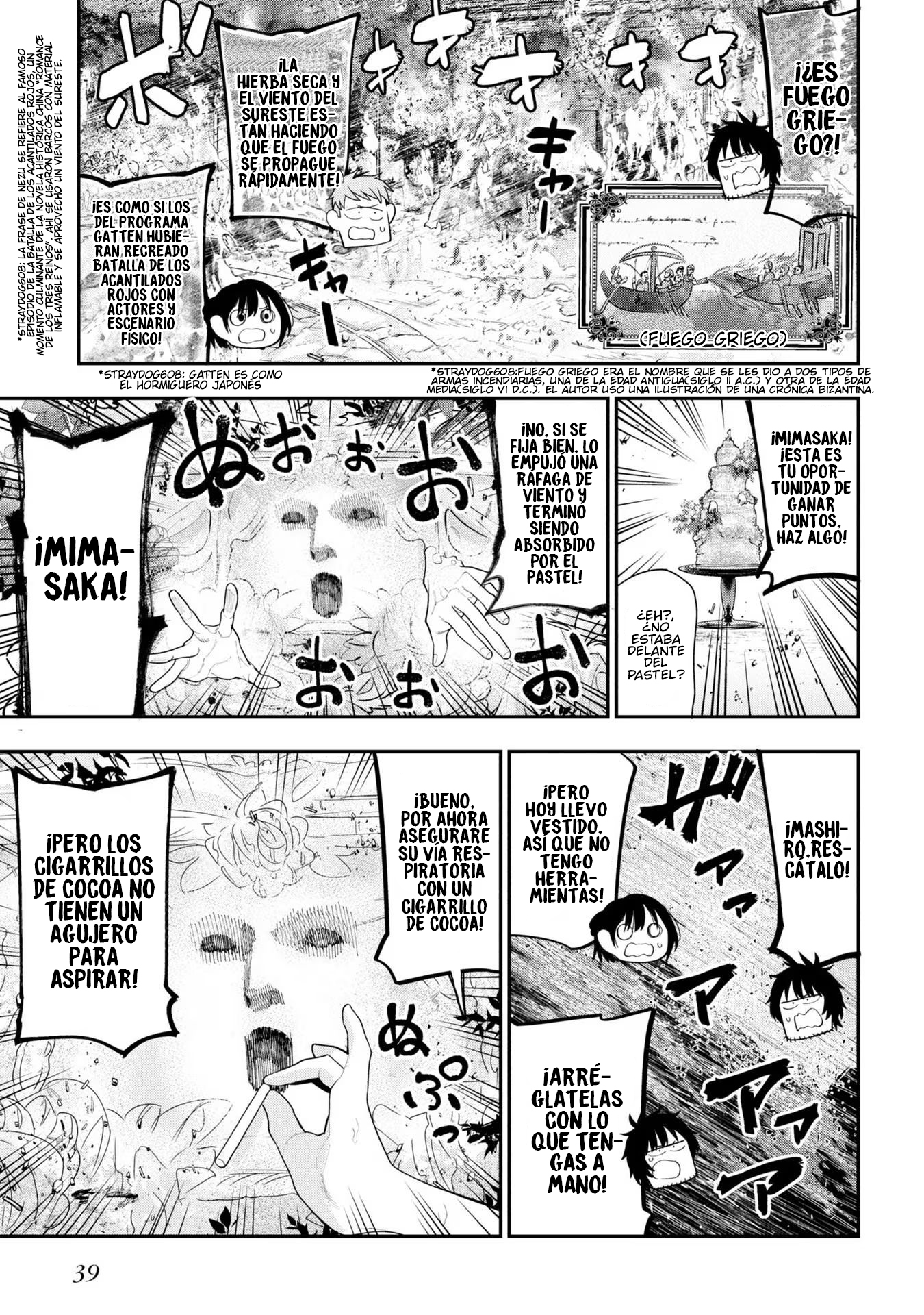 Mattaku Saikin no Tantei to Kitara Capitulo 89 página 9