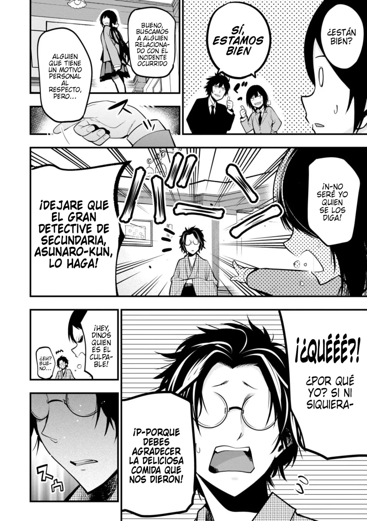 Mattaku Saikin no Tantei to Kitara Capitulo 9: Caso del asesinato en la casa de los gritos, parte 2 página 10