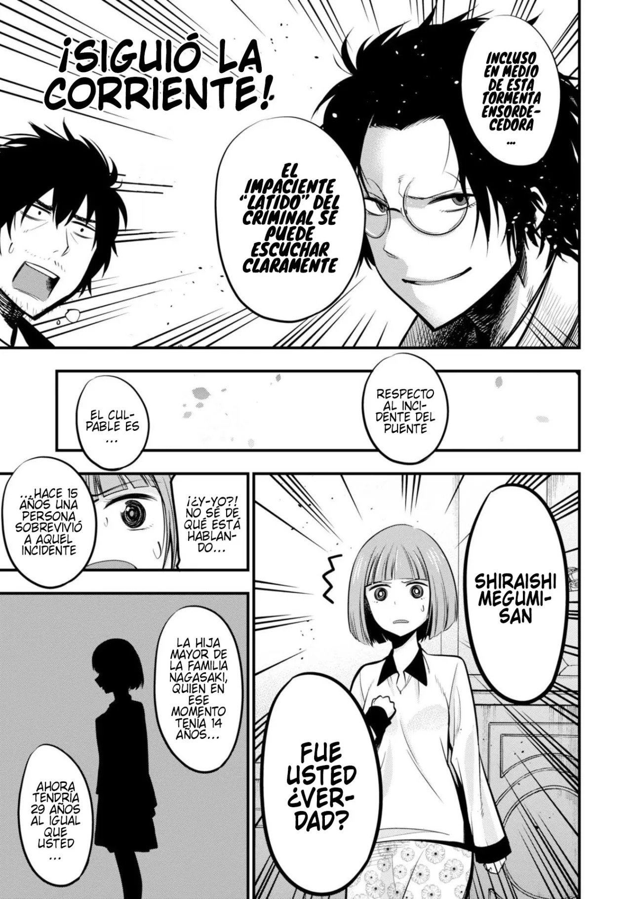 Mattaku Saikin no Tantei to Kitara Capitulo 9: Caso del asesinato en la casa de los gritos, parte 2 página 11