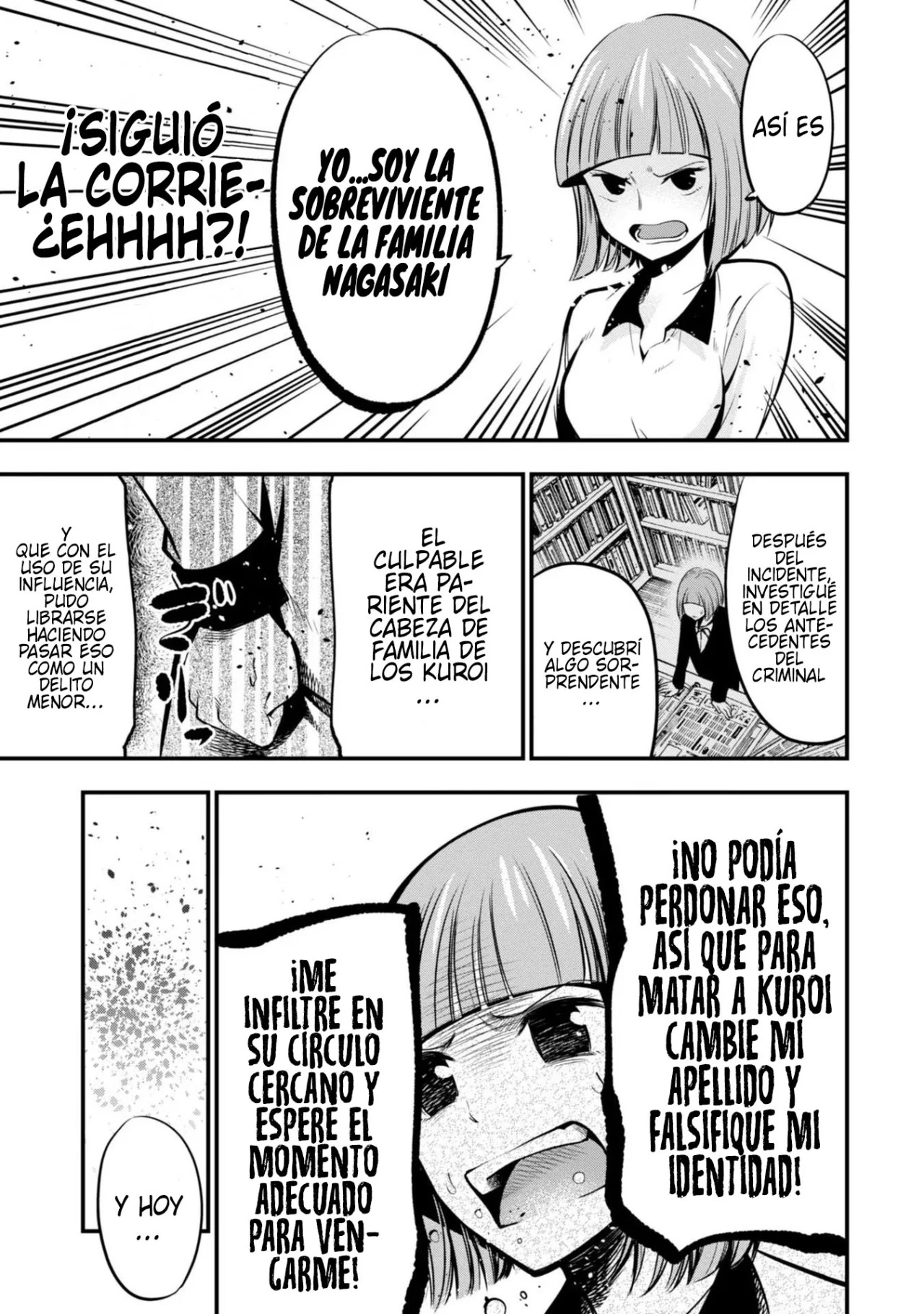 Mattaku Saikin no Tantei to Kitara Capitulo 9: Caso del asesinato en la casa de los gritos, parte 2 página 13