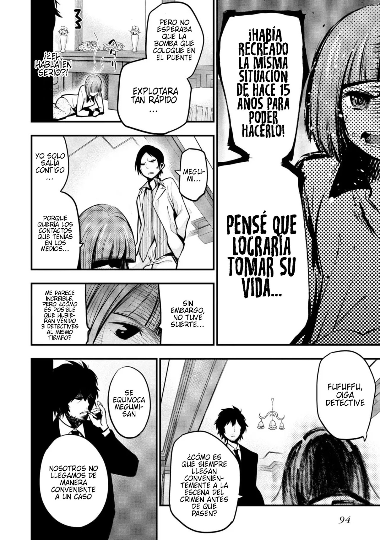 Mattaku Saikin no Tantei to Kitara Capitulo 9: Caso del asesinato en la casa de los gritos, parte 2 página 14
