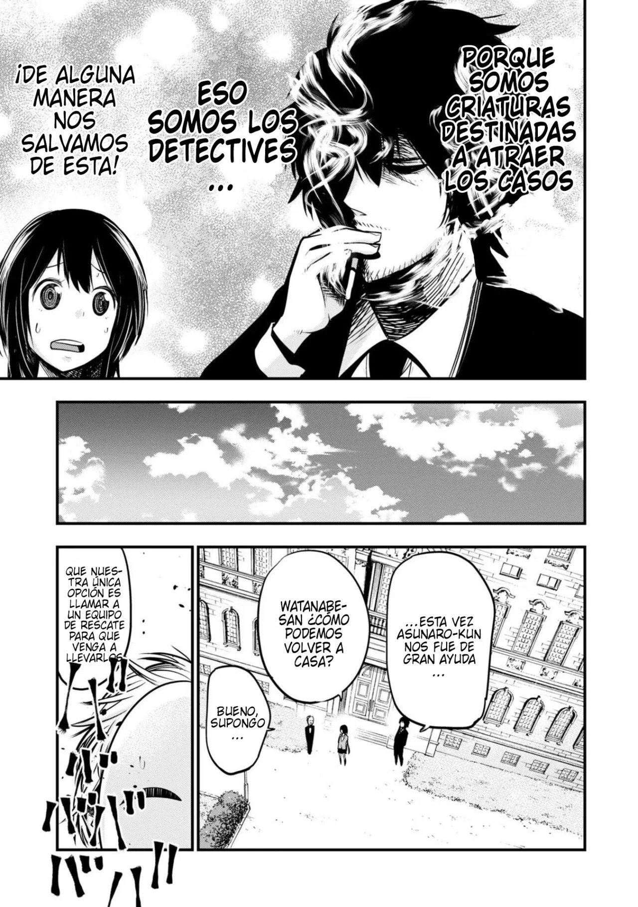 Mattaku Saikin no Tantei to Kitara Capitulo 9: Caso del asesinato en la casa de los gritos, parte 2 página 15