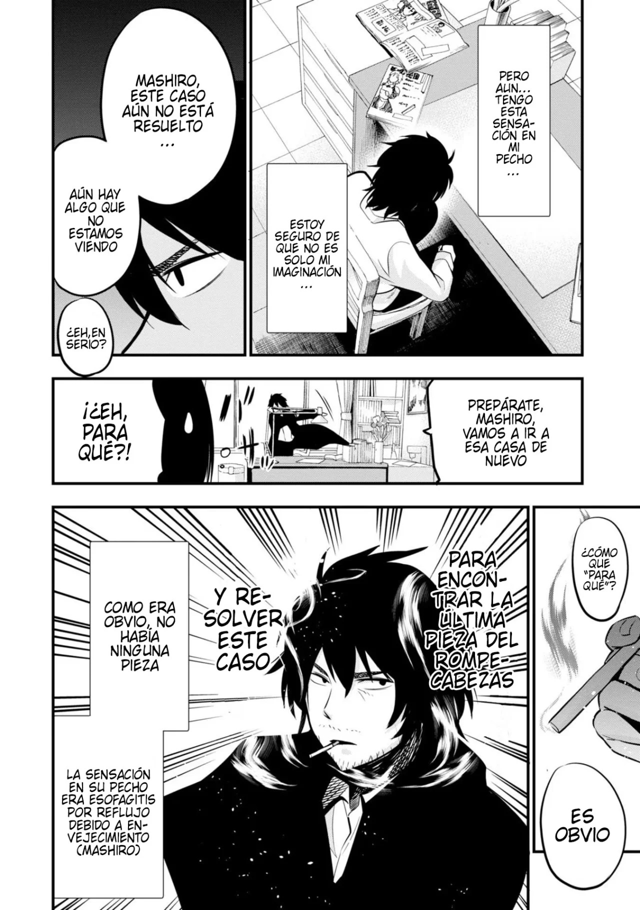 Mattaku Saikin no Tantei to Kitara Capitulo 9: Caso del asesinato en la casa de los gritos, parte 2 página 22