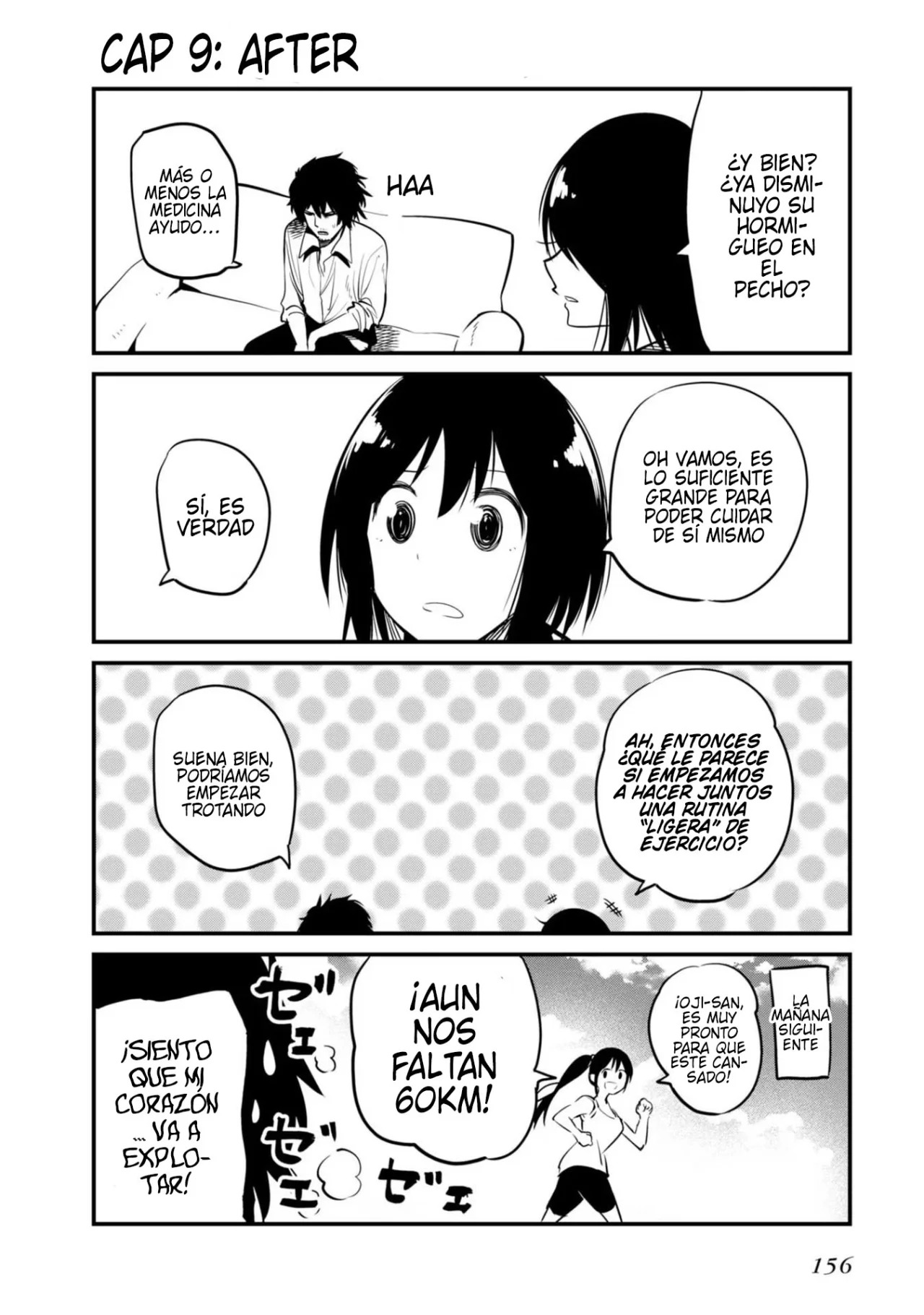 Mattaku Saikin no Tantei to Kitara Capitulo 9: Caso del asesinato en la casa de los gritos, parte 2 página 25