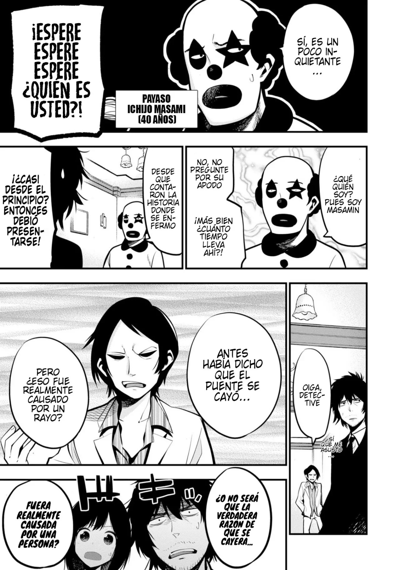 Mattaku Saikin no Tantei to Kitara Capitulo 9: Caso del asesinato en la casa de los gritos, parte 2 página 5