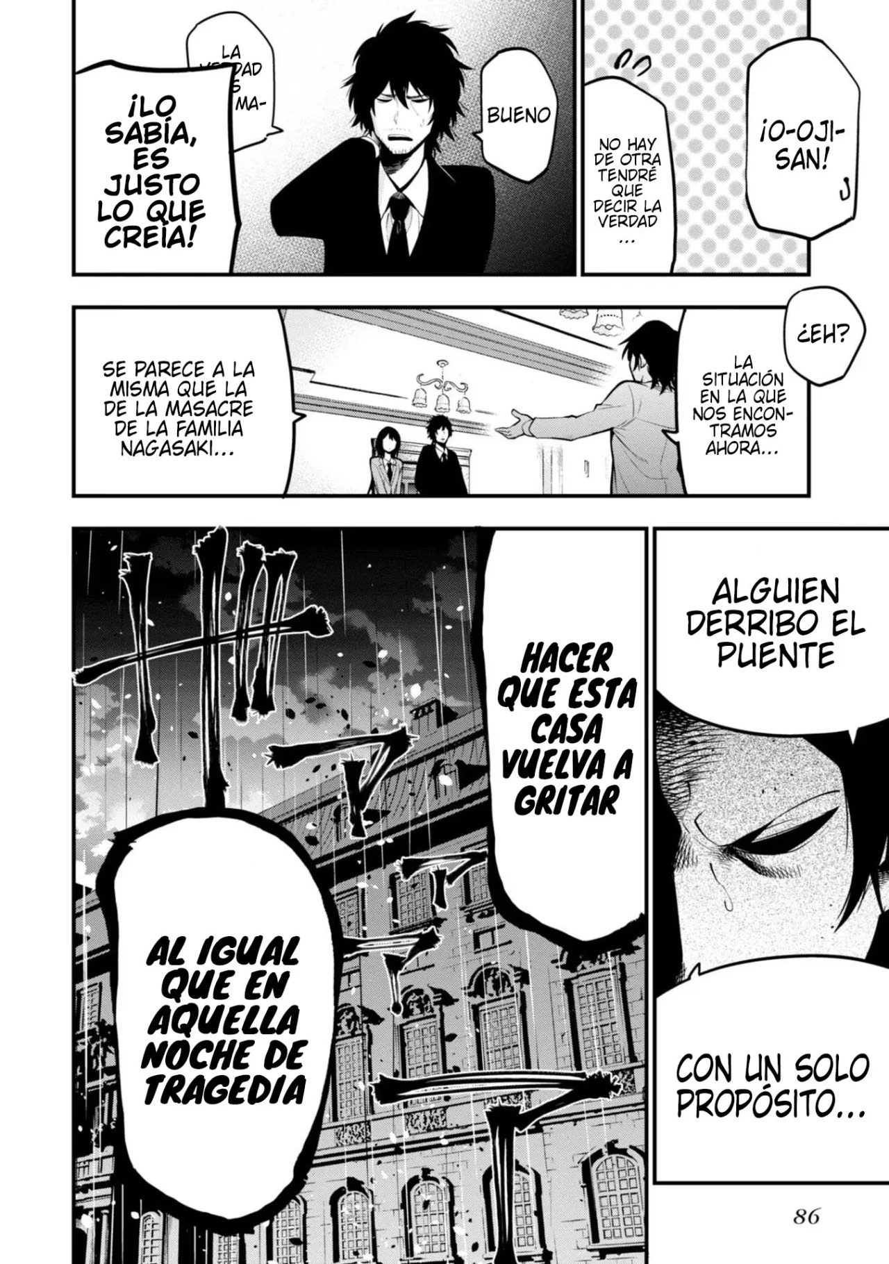 Mattaku Saikin no Tantei to Kitara Capitulo 9: Caso del asesinato en la casa de los gritos, parte 2 página 6