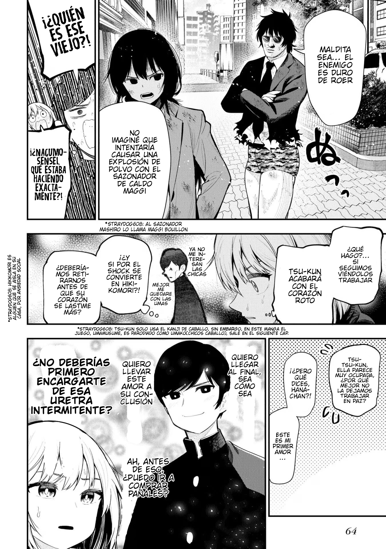 Mattaku Saikin no Tantei to Kitara Capitulo 90 página 12