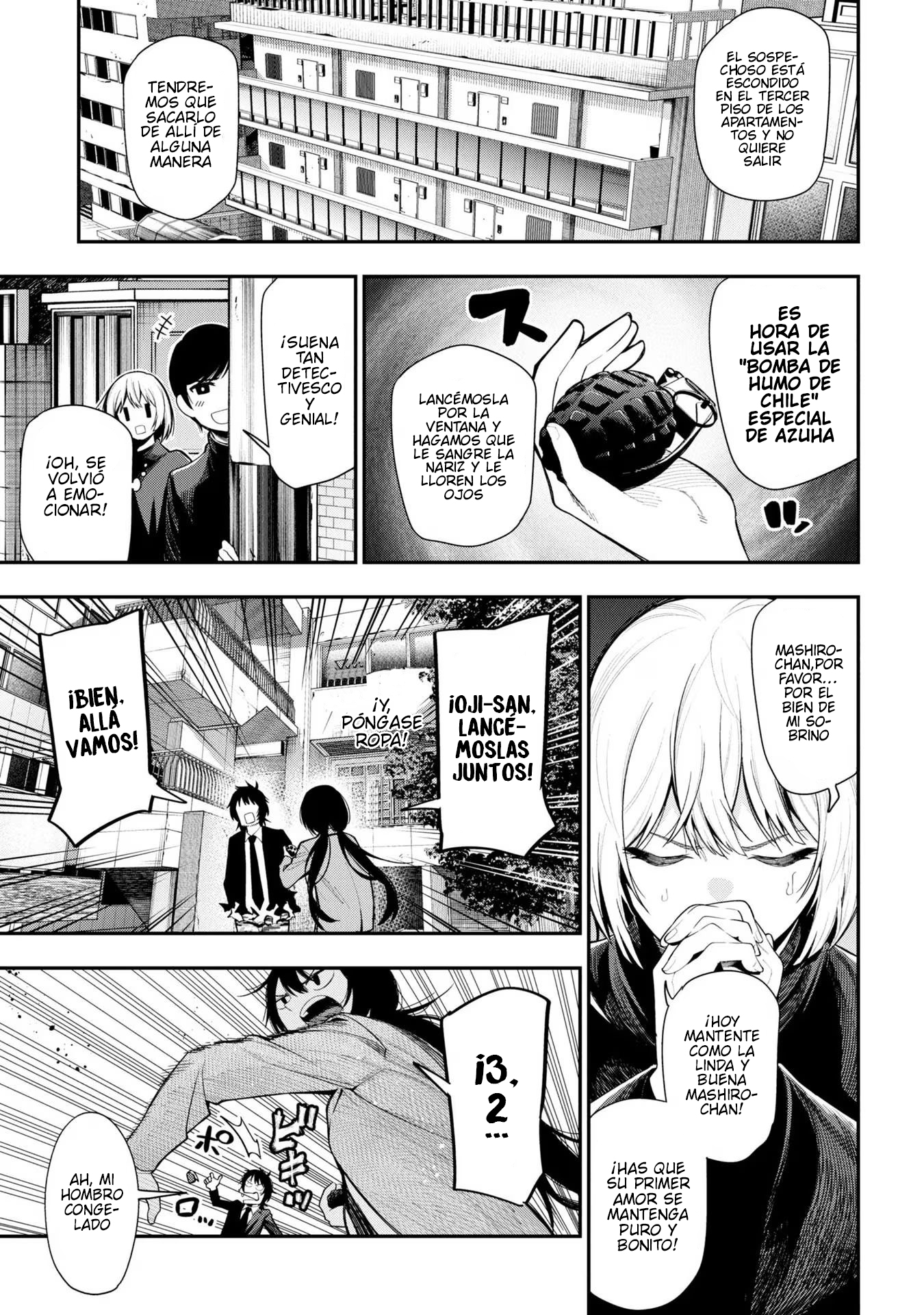 Mattaku Saikin no Tantei to Kitara Capitulo 90 página 13