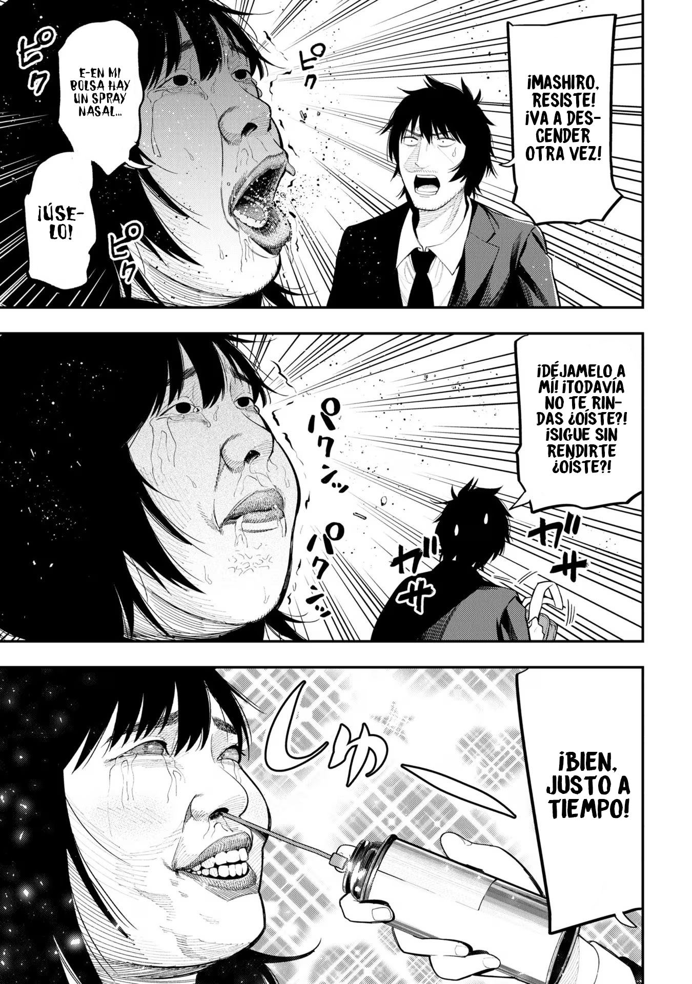Mattaku Saikin no Tantei to Kitara Capitulo 90 página 19