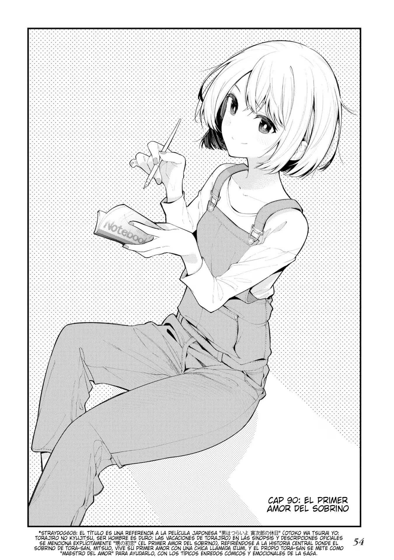 Mattaku Saikin no Tantei to Kitara Capitulo 90 página 2