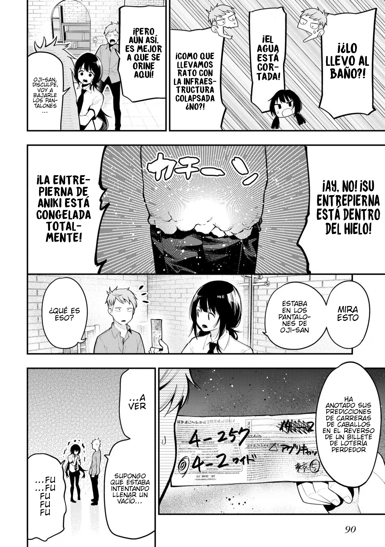 Mattaku Saikin no Tantei to Kitara Capitulo 91 página 14