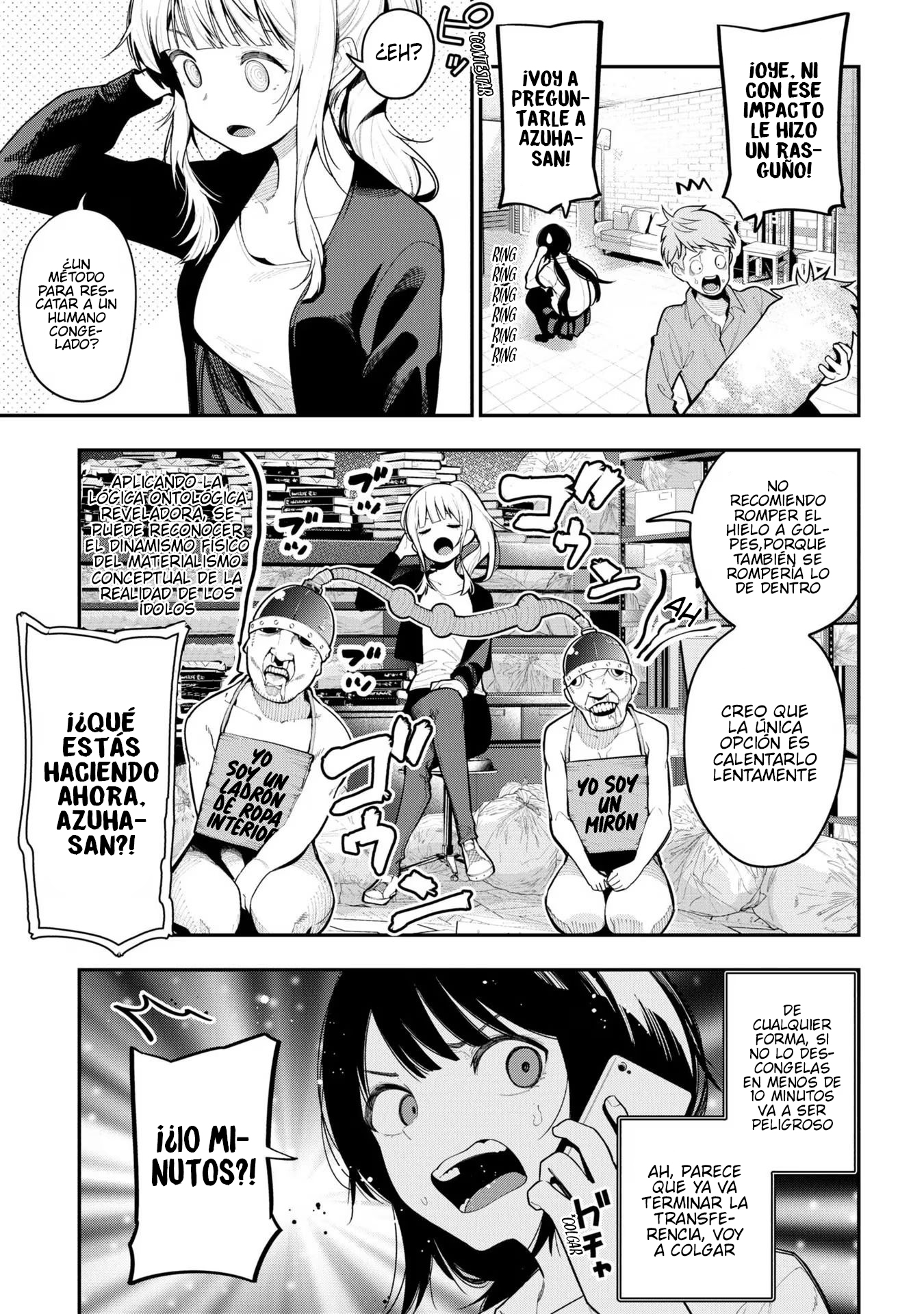 Mattaku Saikin no Tantei to Kitara Capitulo 91 página 5