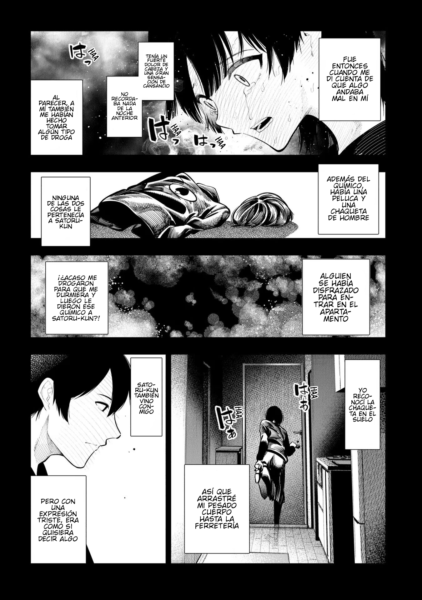 Mattaku Saikin no Tantei to Kitara Capitulo 92 página 4
