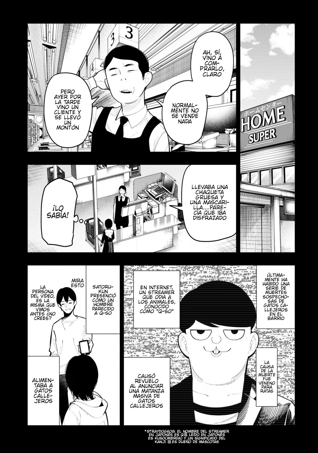 Mattaku Saikin no Tantei to Kitara Capitulo 92 página 5