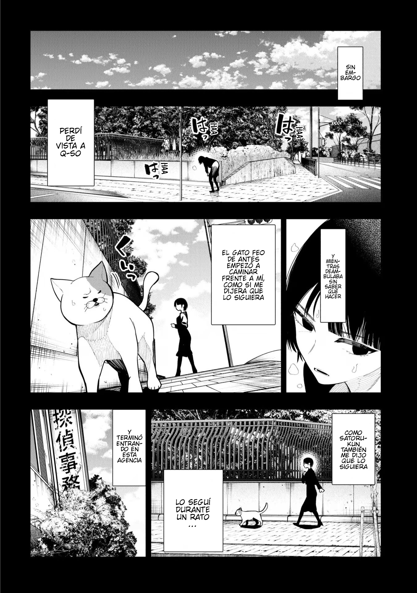 Mattaku Saikin no Tantei to Kitara Capitulo 92 página 8
