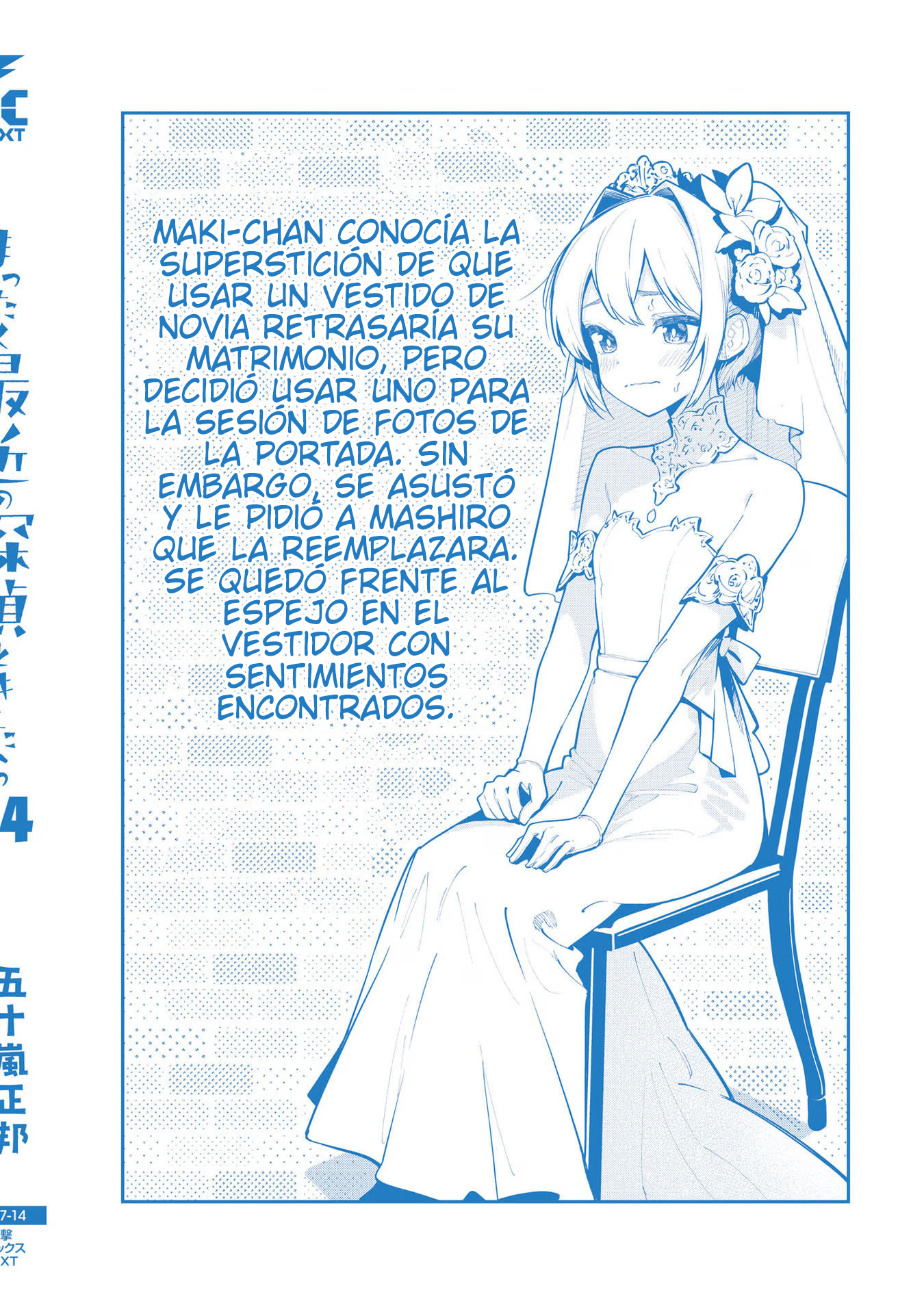 Mattaku Saikin no Tantei to Kitara Capitulo 94.5 página 18