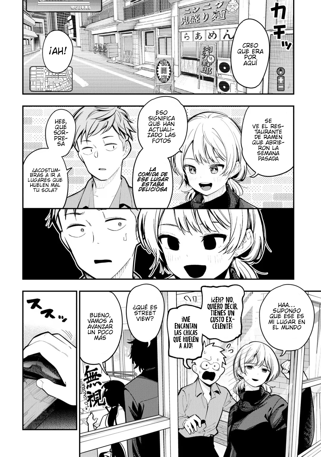 Mattaku Saikin no Tantei to Kitara Capitulo 94 página 2