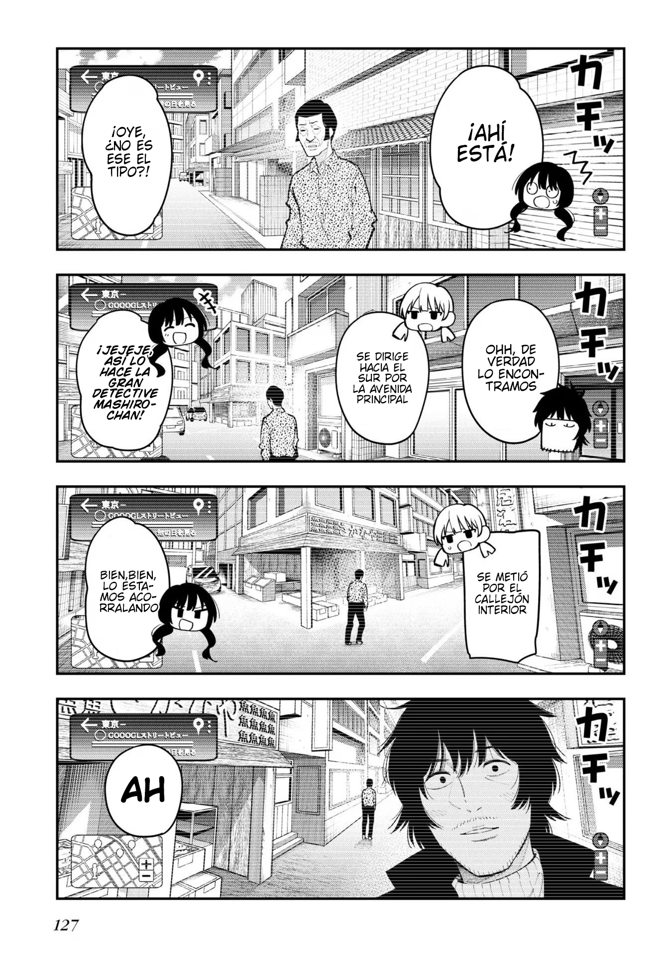 Mattaku Saikin no Tantei to Kitara Capitulo 94 página 3