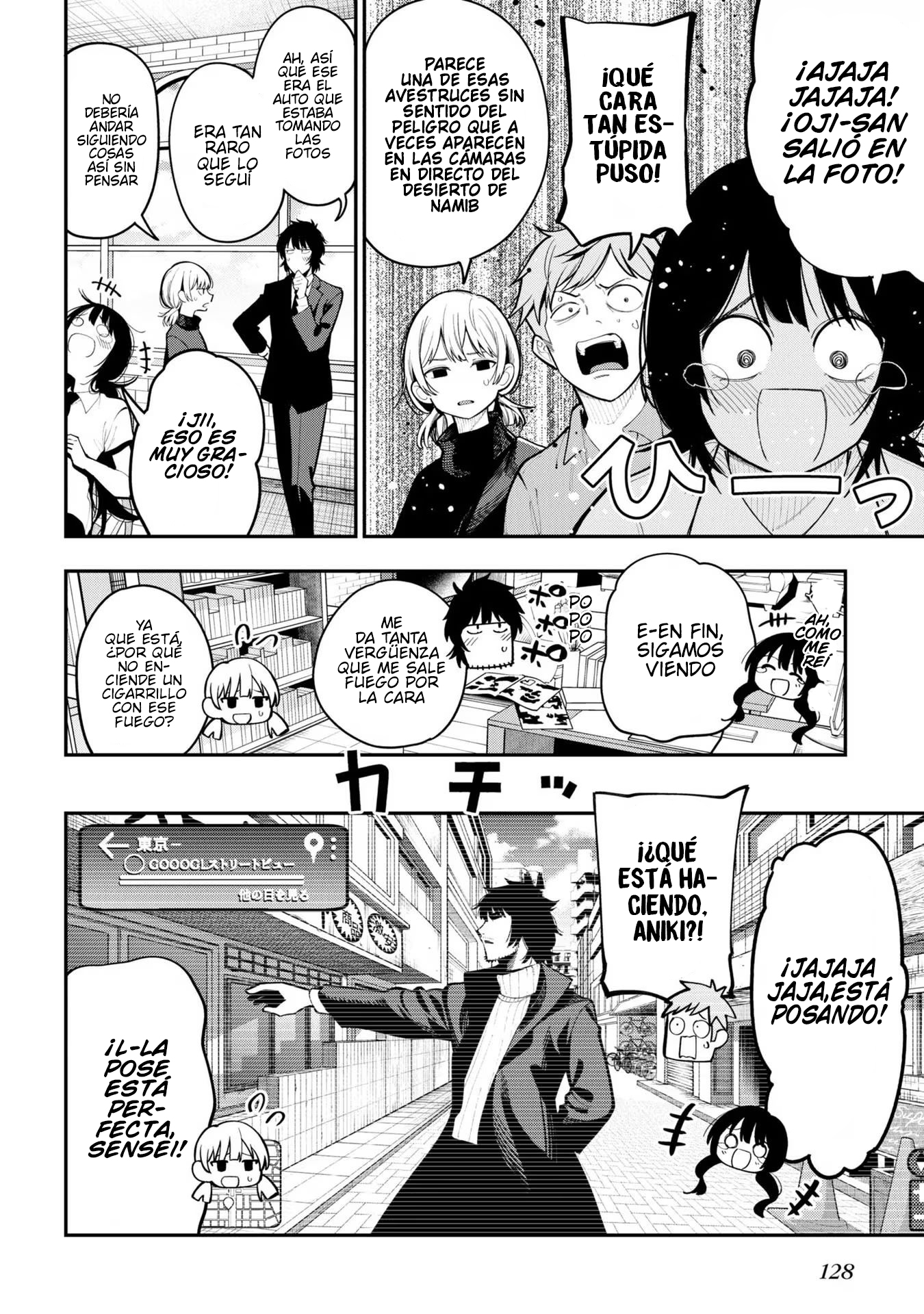 Mattaku Saikin no Tantei to Kitara Capitulo 94 página 4