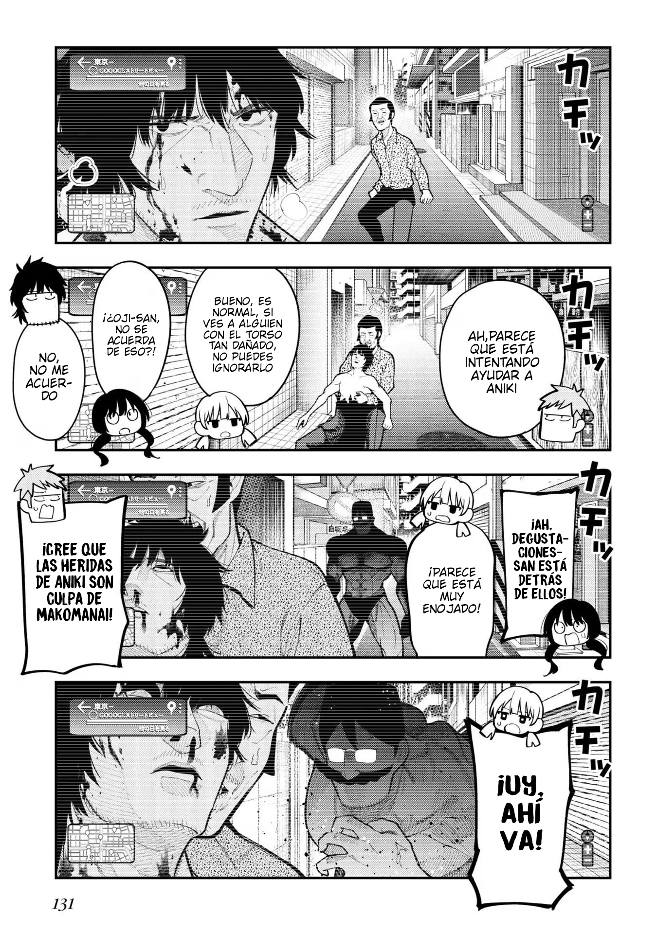 Mattaku Saikin no Tantei to Kitara Capitulo 94 página 7